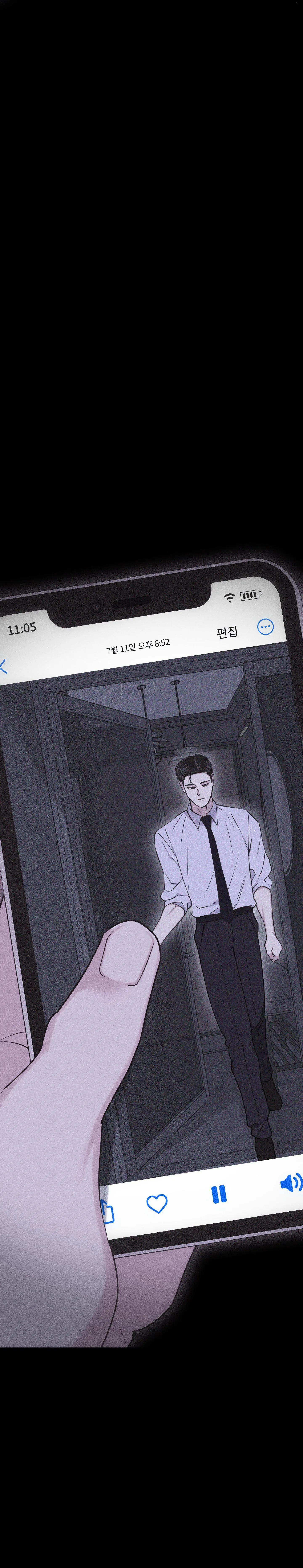 HÌNH THÁI TÌNH TAN Chapter 61 Trang 4