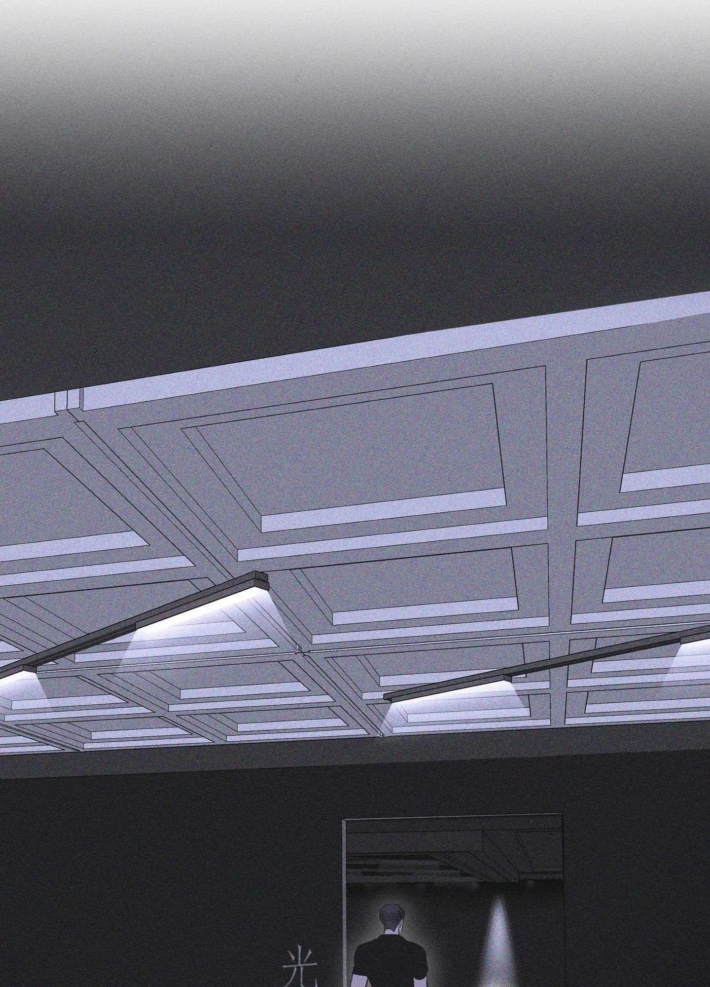 HÌNH THÁI TÌNH TAN Chapter 67 Trang 17