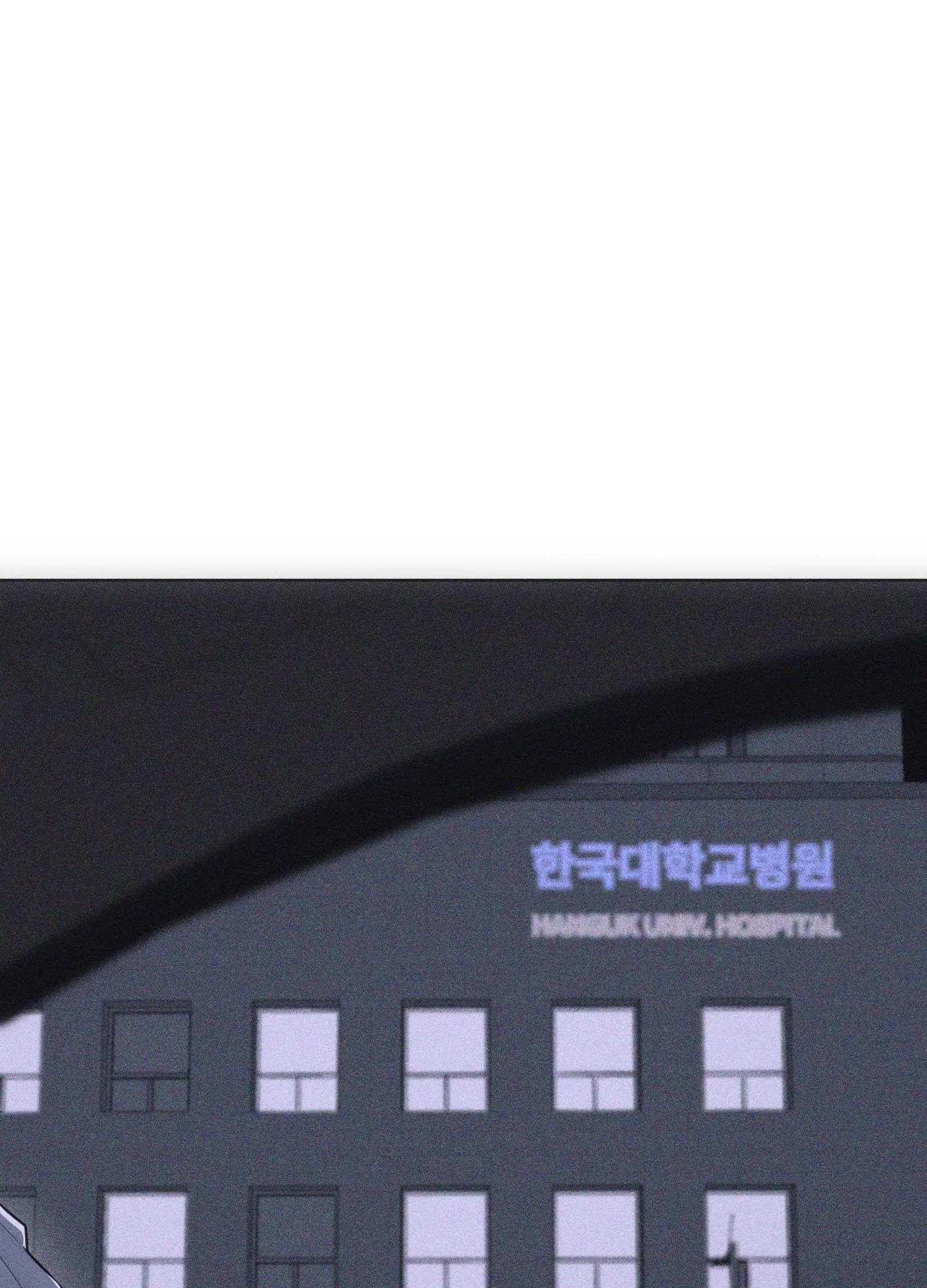 HÌNH THÁI TÌNH TAN Chapter 67 Trang 51