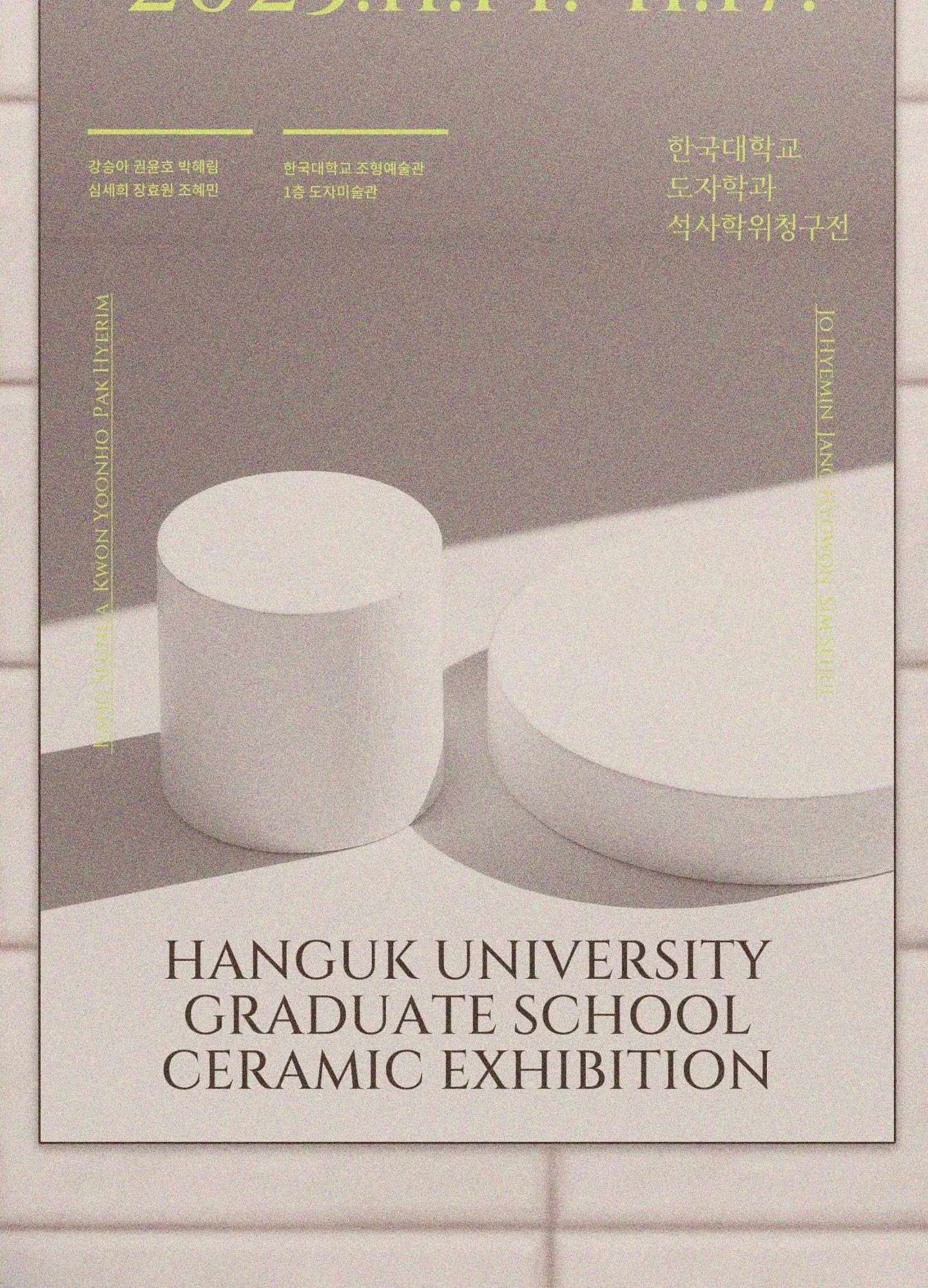 HÌNH THÁI TÌNH TAN Chapter 67 Trang 79