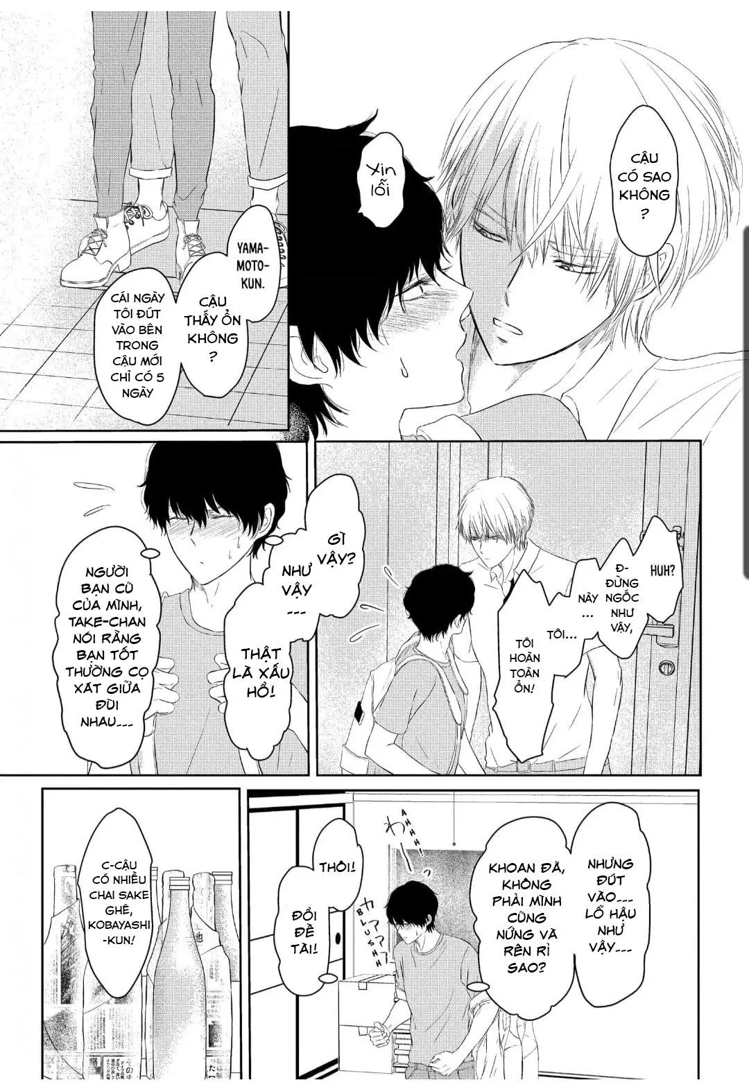 His Extra-Large, Ever-So-Lovely Chapter 2 Trang 5