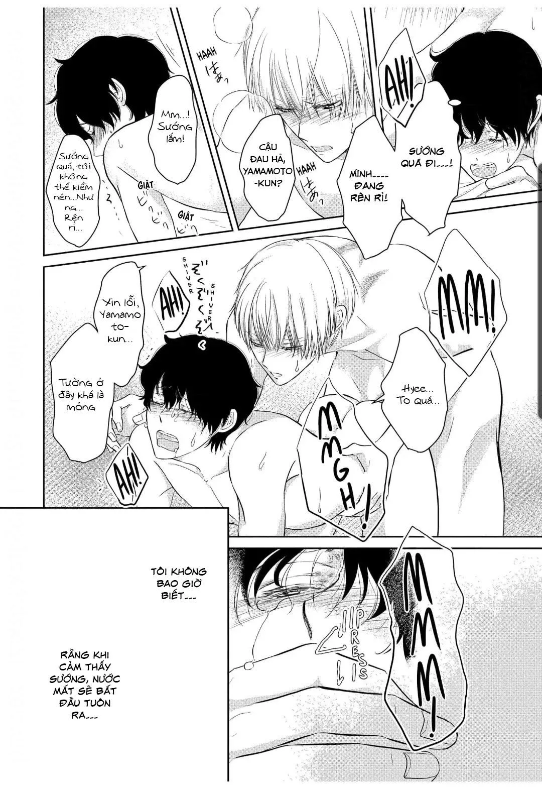 His Extra-Large, Ever-So-Lovely Chapter 2 Trang 17