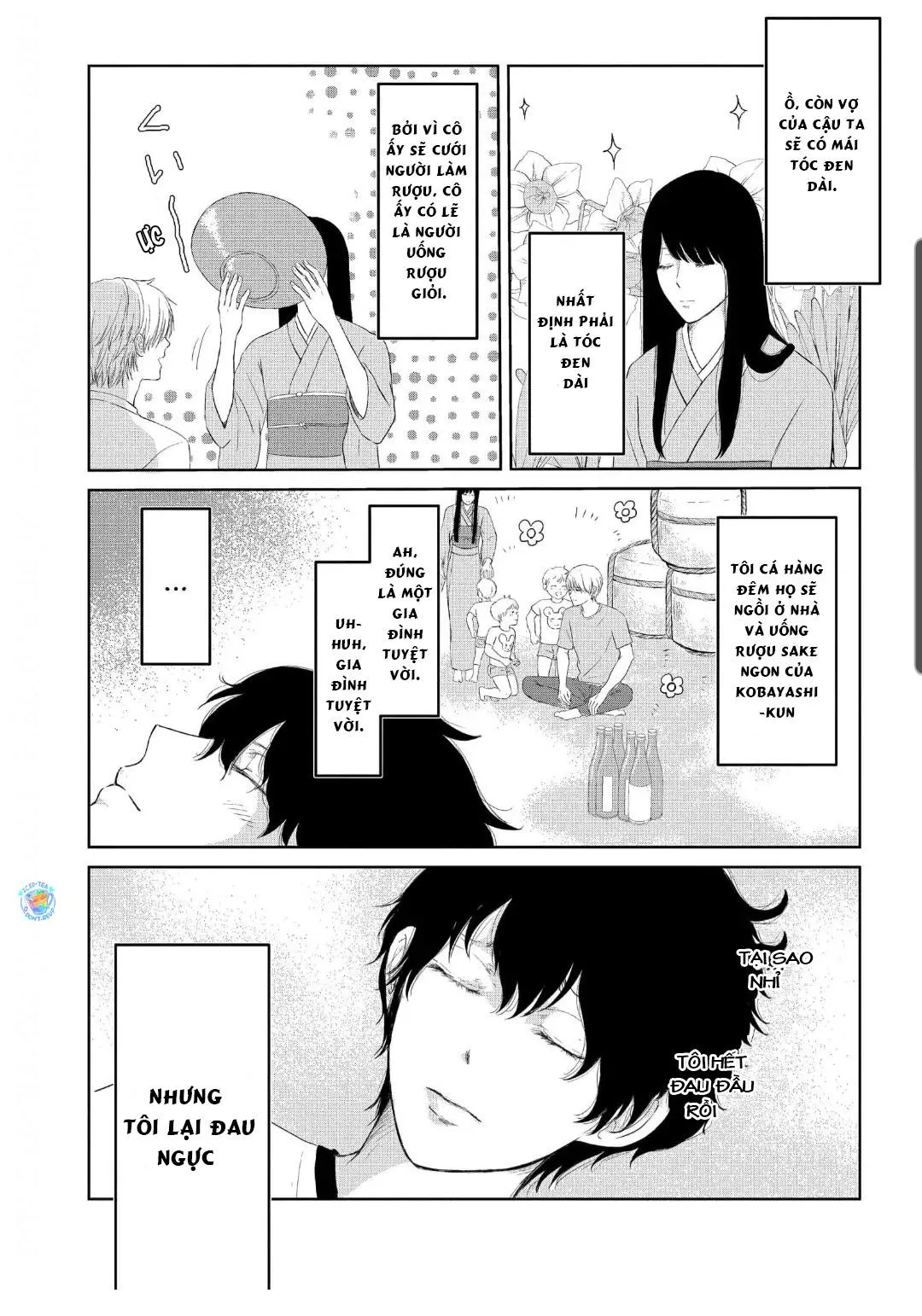 His Extra-Large, Ever-So-Lovely Chapter 2 Trang 23