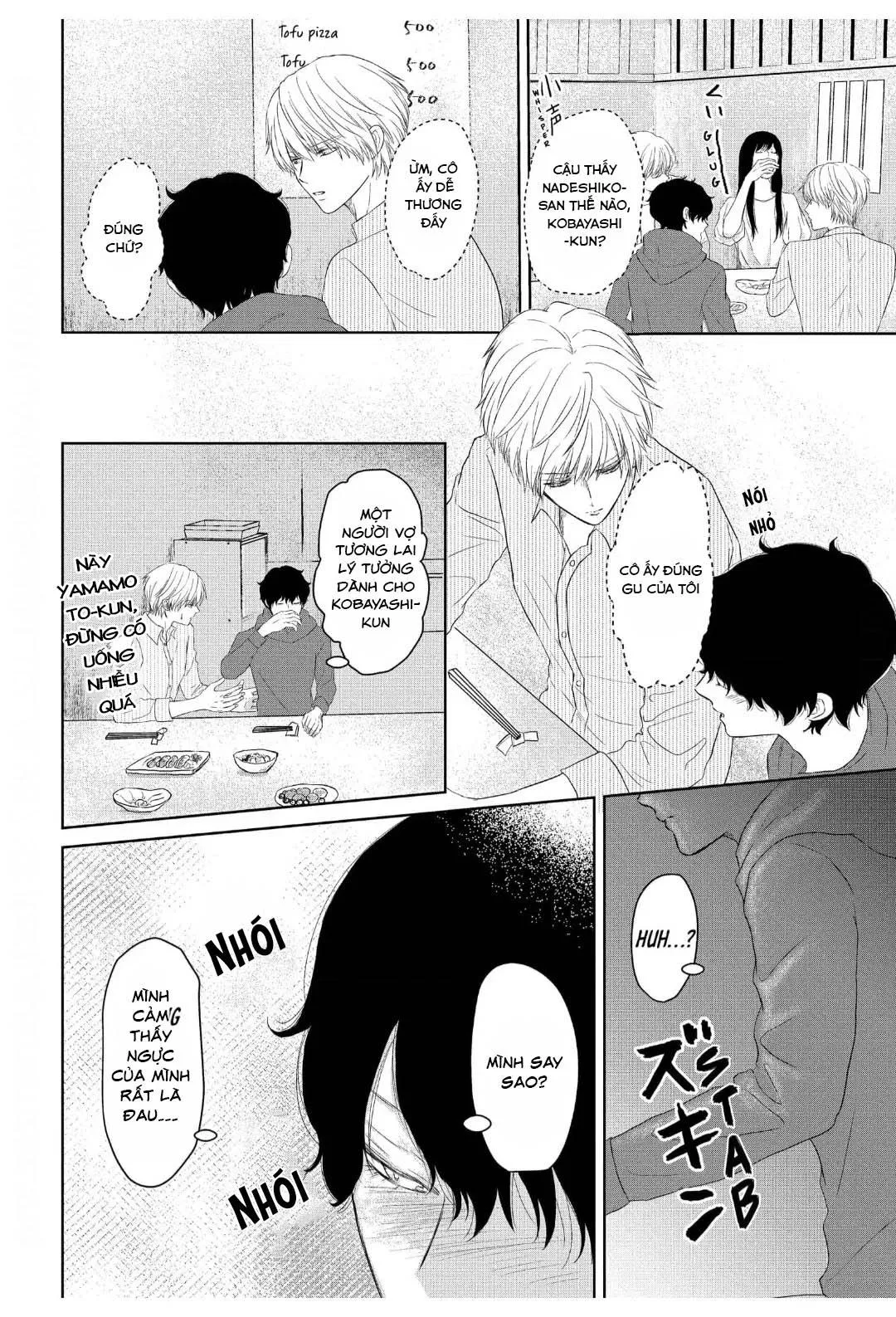 His Extra-Large, Ever-So-Lovely Chapter 3 Trang 22