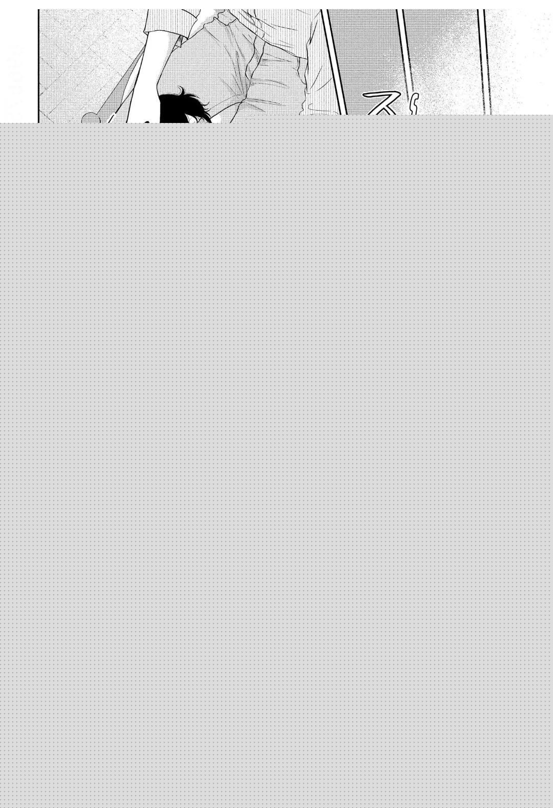 His Extra-Large, Ever-So-Lovely Chapter 3 Trang 24