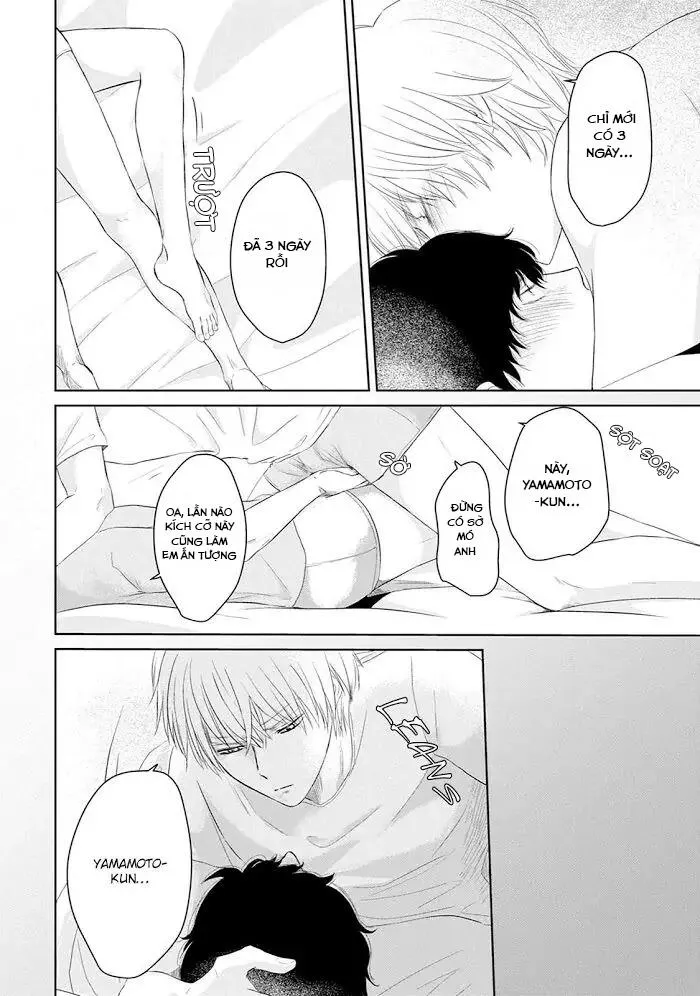 His Extra-Large, Ever-So-Lovely Chapter 5 Trang 12