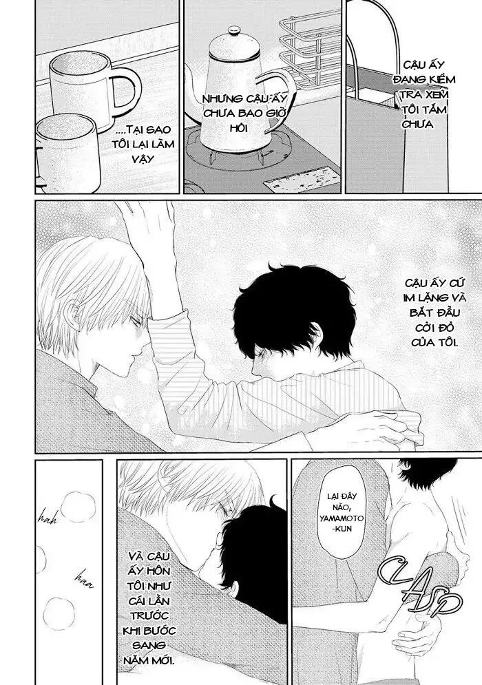 His Extra-Large, Ever-So-Lovely Chapter 7 Trang 7