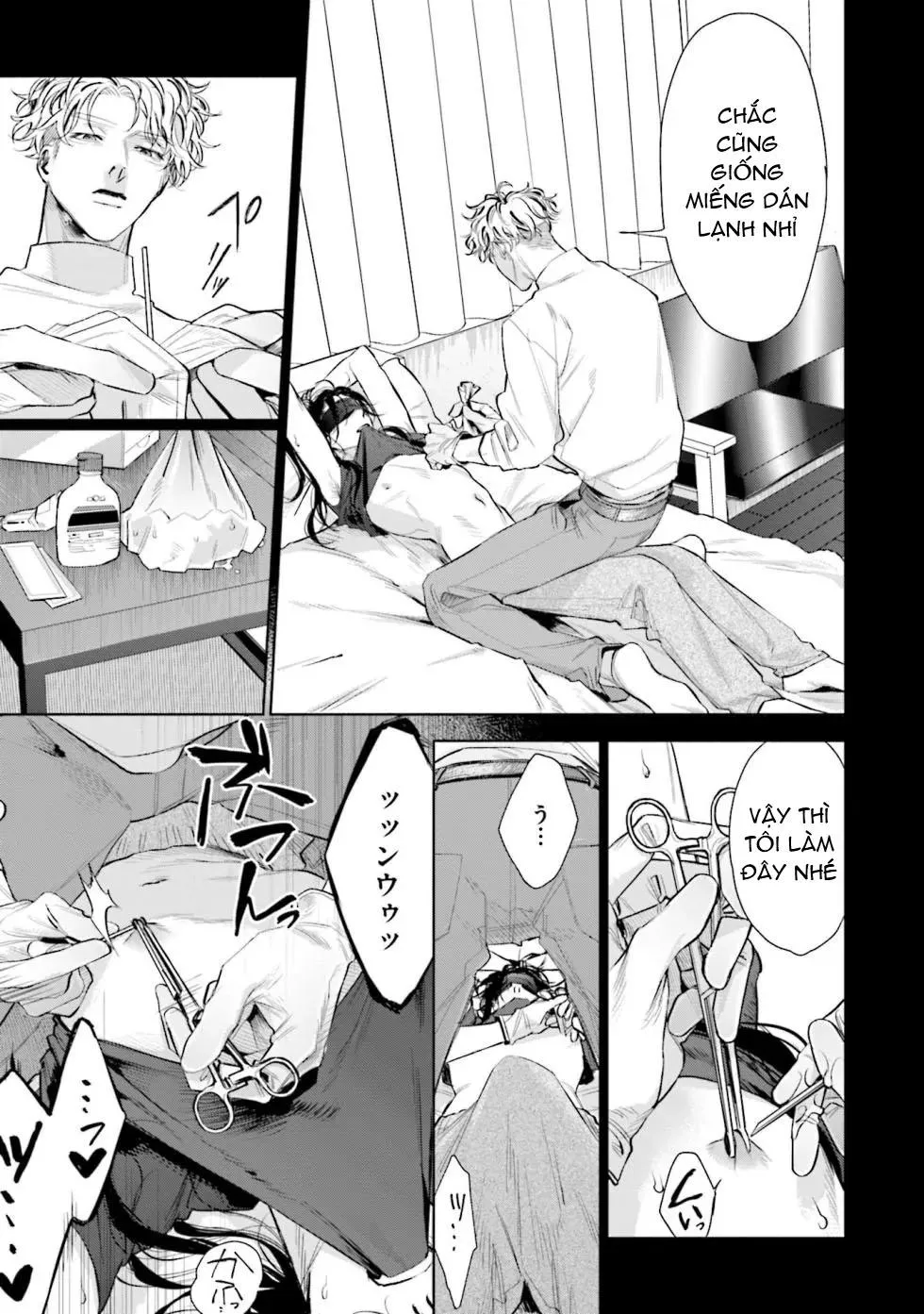 Hitoriyogari no Banira Chapter 2 Trang 5