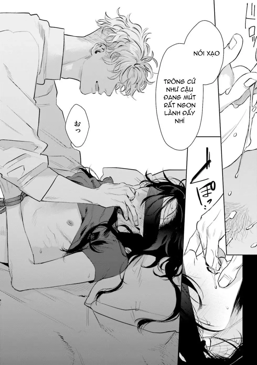 Hitoriyogari no Banira Chapter 2 Trang 10