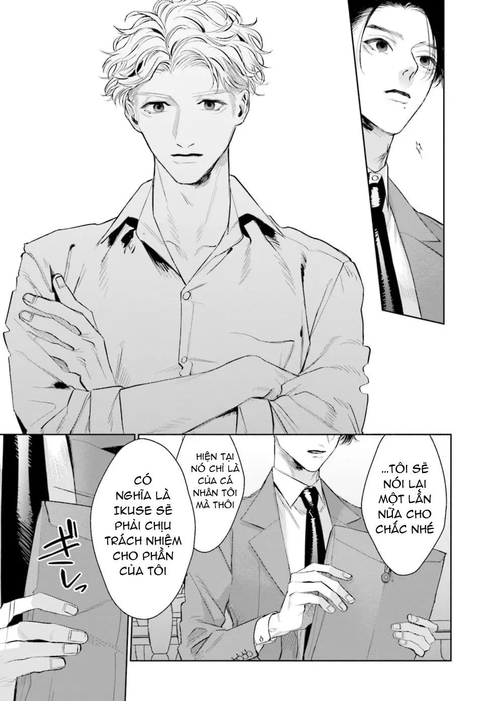 Hitoriyogari no Banira Chapter 2 Trang 15