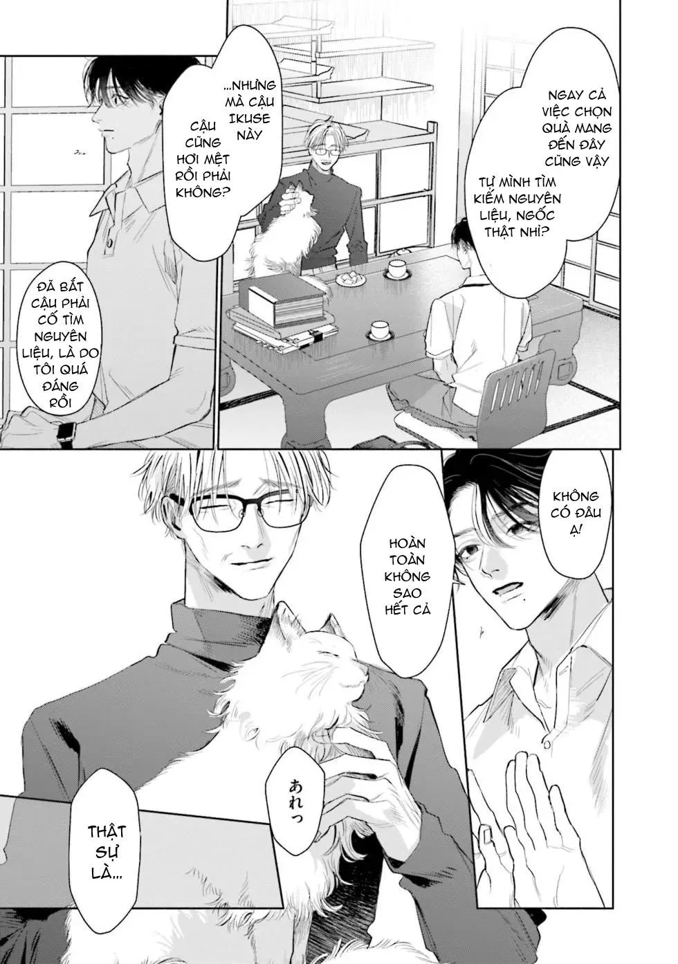 Hitoriyogari no Banira Chapter 2 Trang 23