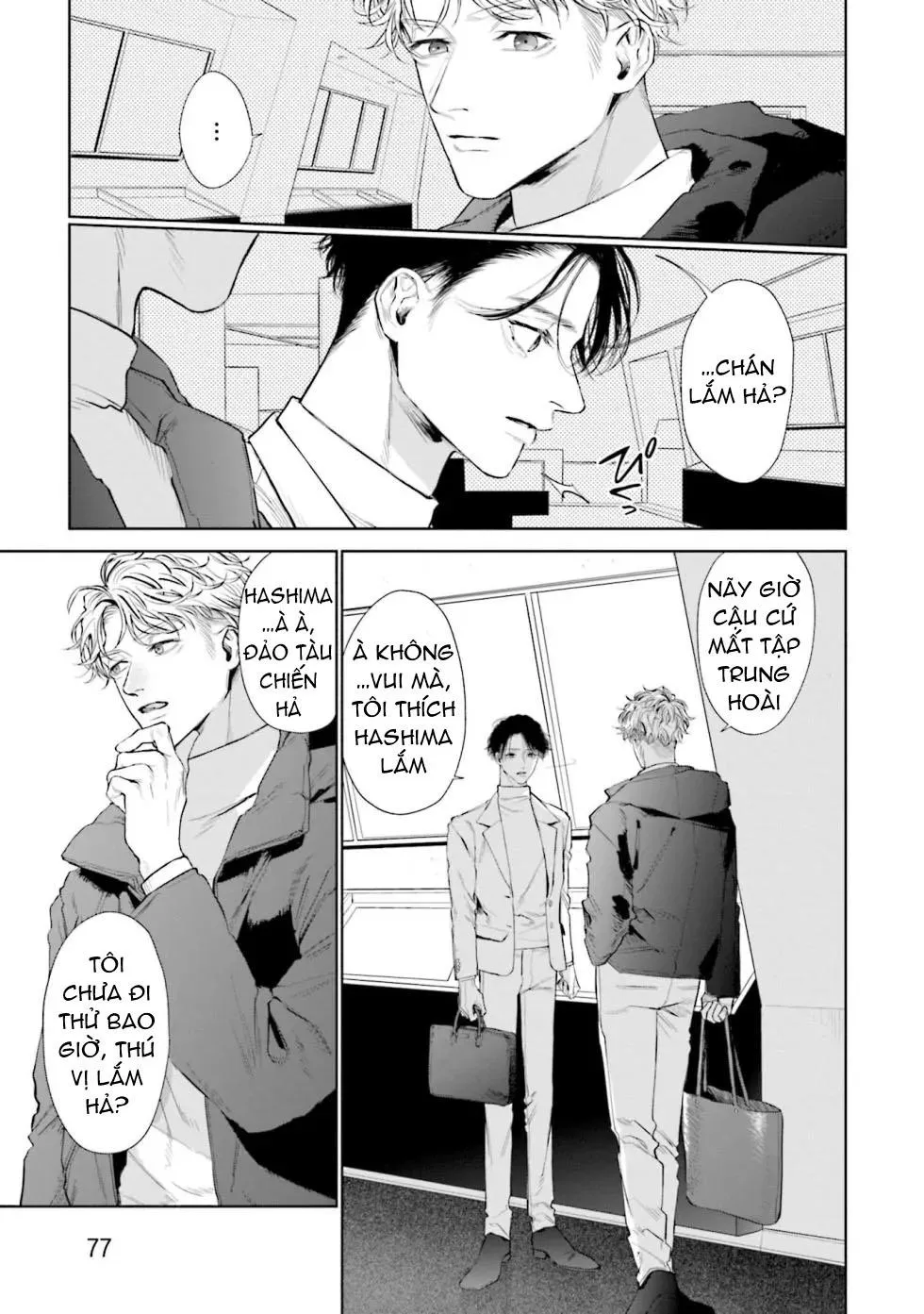 Hitoriyogari no Banira Chapter 3 Trang 3