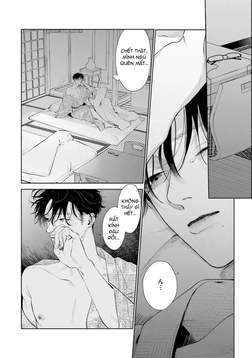 Hitoriyogari no Banira Chapter 3 Trang 18