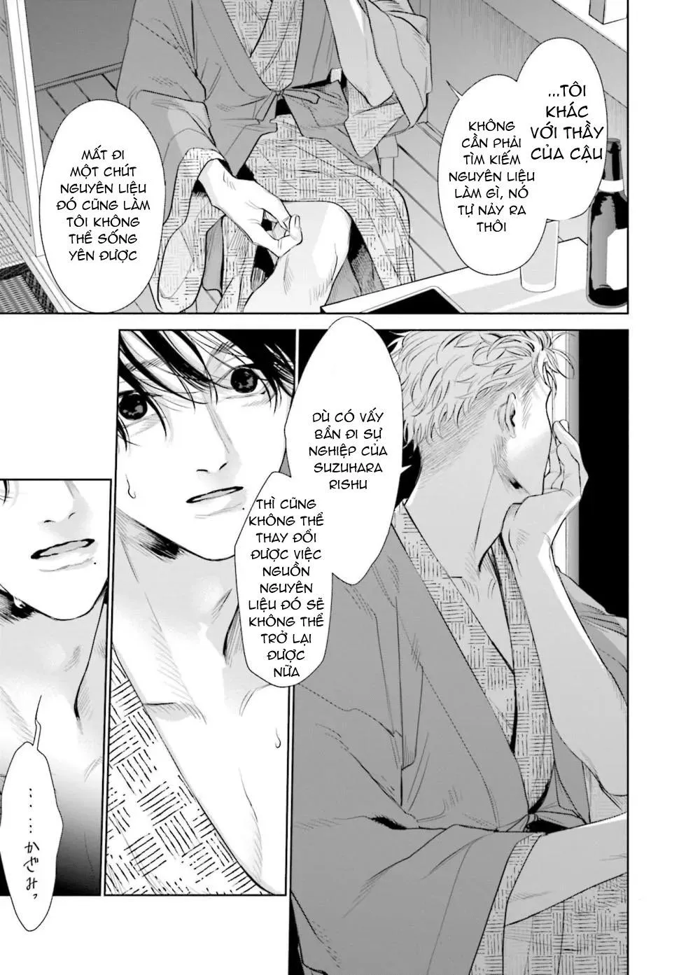 Hitoriyogari no Banira Chapter 3 Trang 23