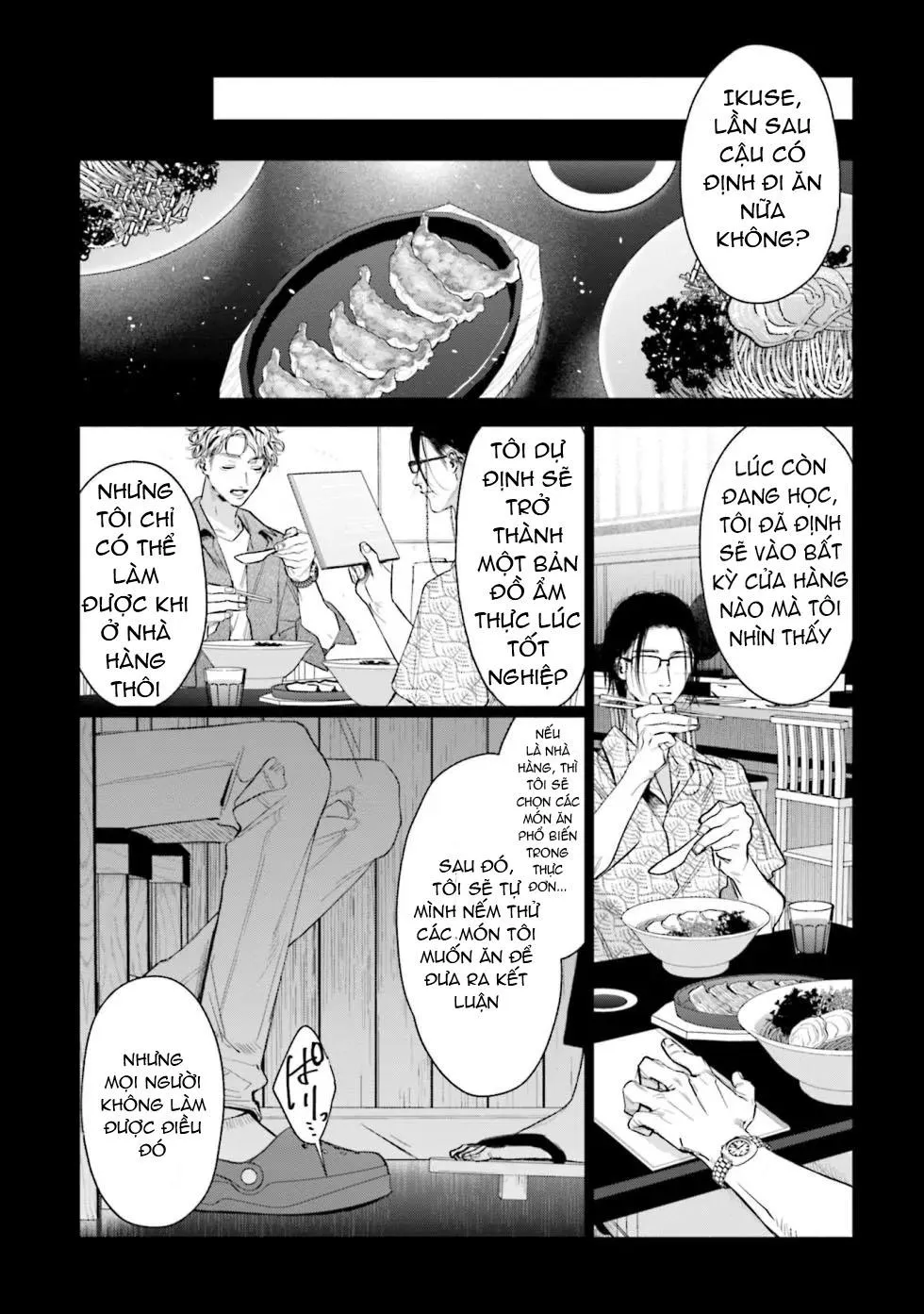 Hitoriyogari no Banira Chapter 1 Trang 4