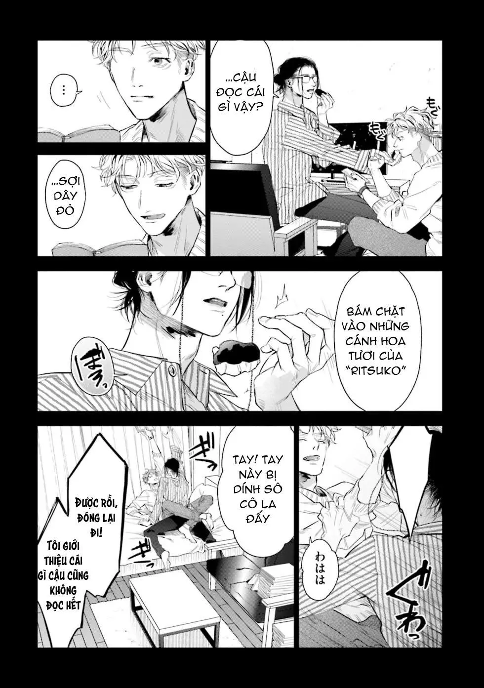 Hitoriyogari no Banira Chapter 1 Trang 13