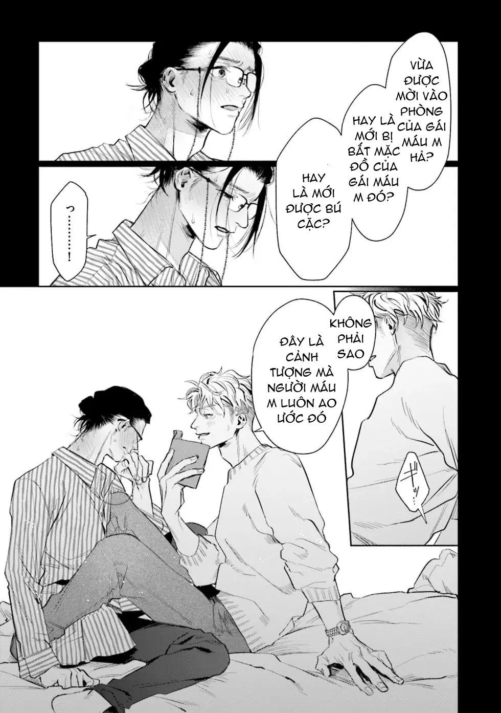 Hitoriyogari no Banira Chapter 1 Trang 15