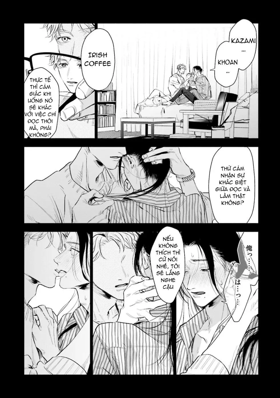 Hitoriyogari no Banira Chapter 1 Trang 16