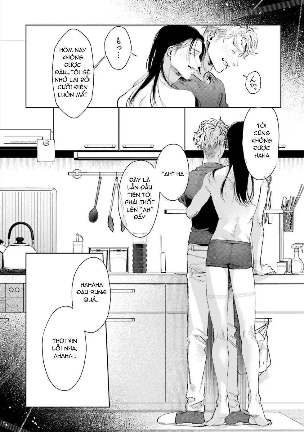 Hitoriyogari no Banira Chapter 1 Trang 22