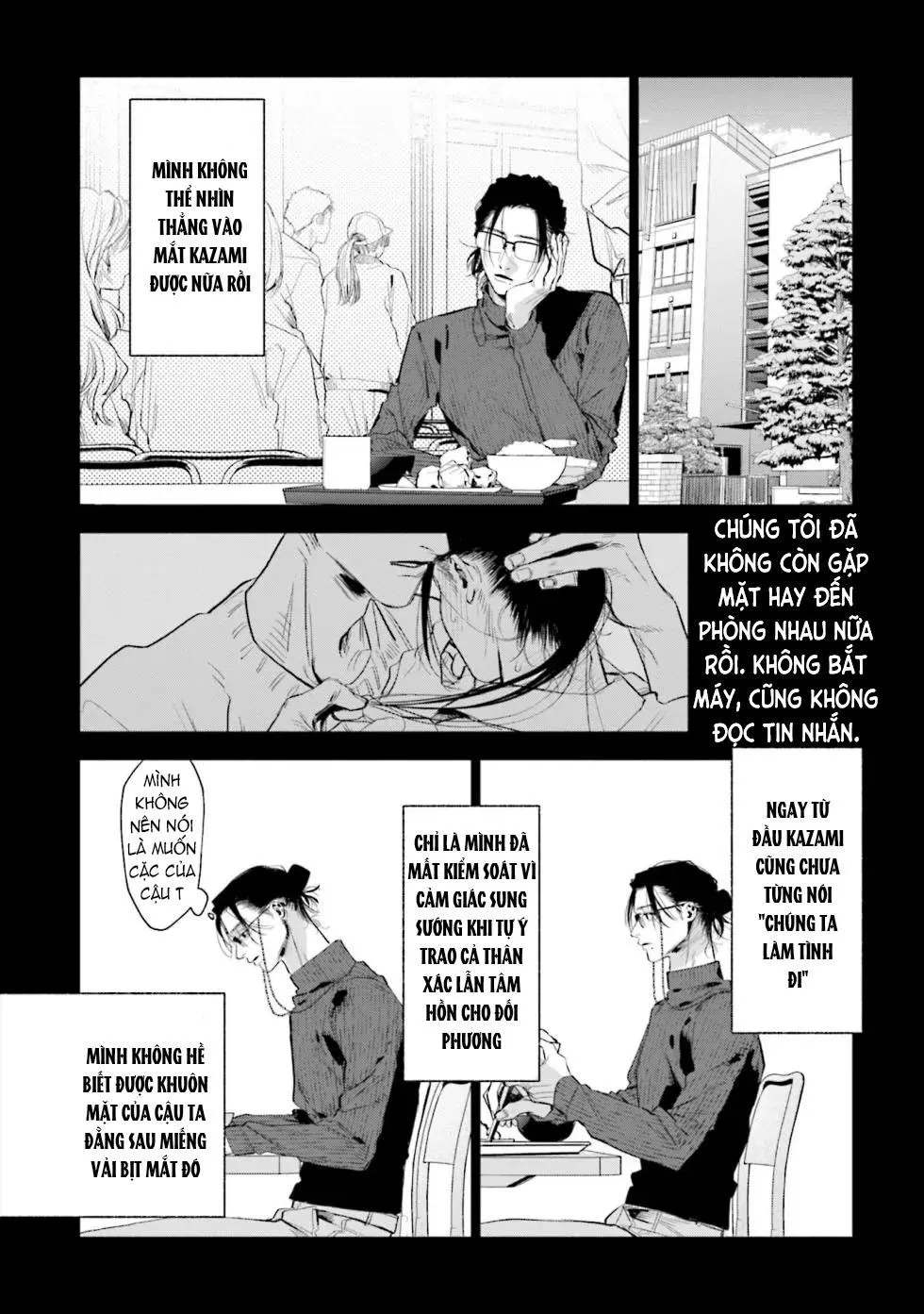 Hitoriyogari no Banira Chapter 1 Trang 30