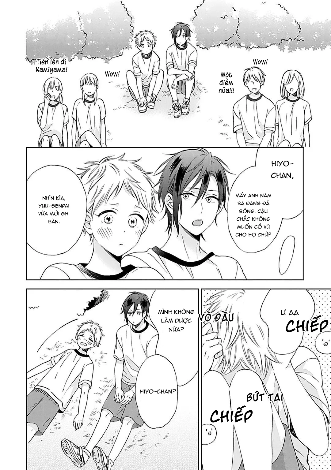 Hiyo-chan, phải lòng tôi chưa ? Chapter 5 Trang 3
