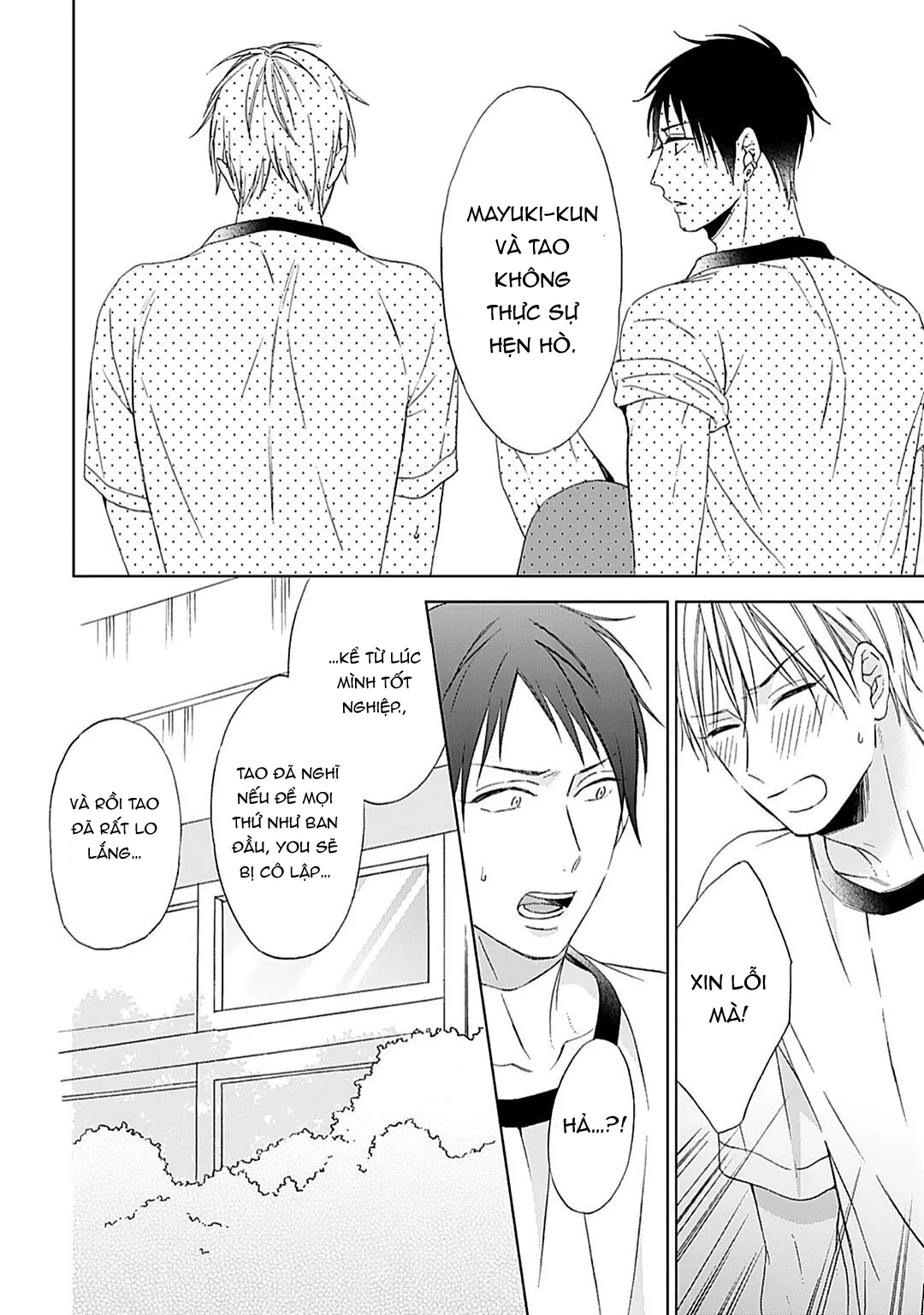 Hiyo-chan, phải lòng tôi chưa ? Chapter 5 Trang 7