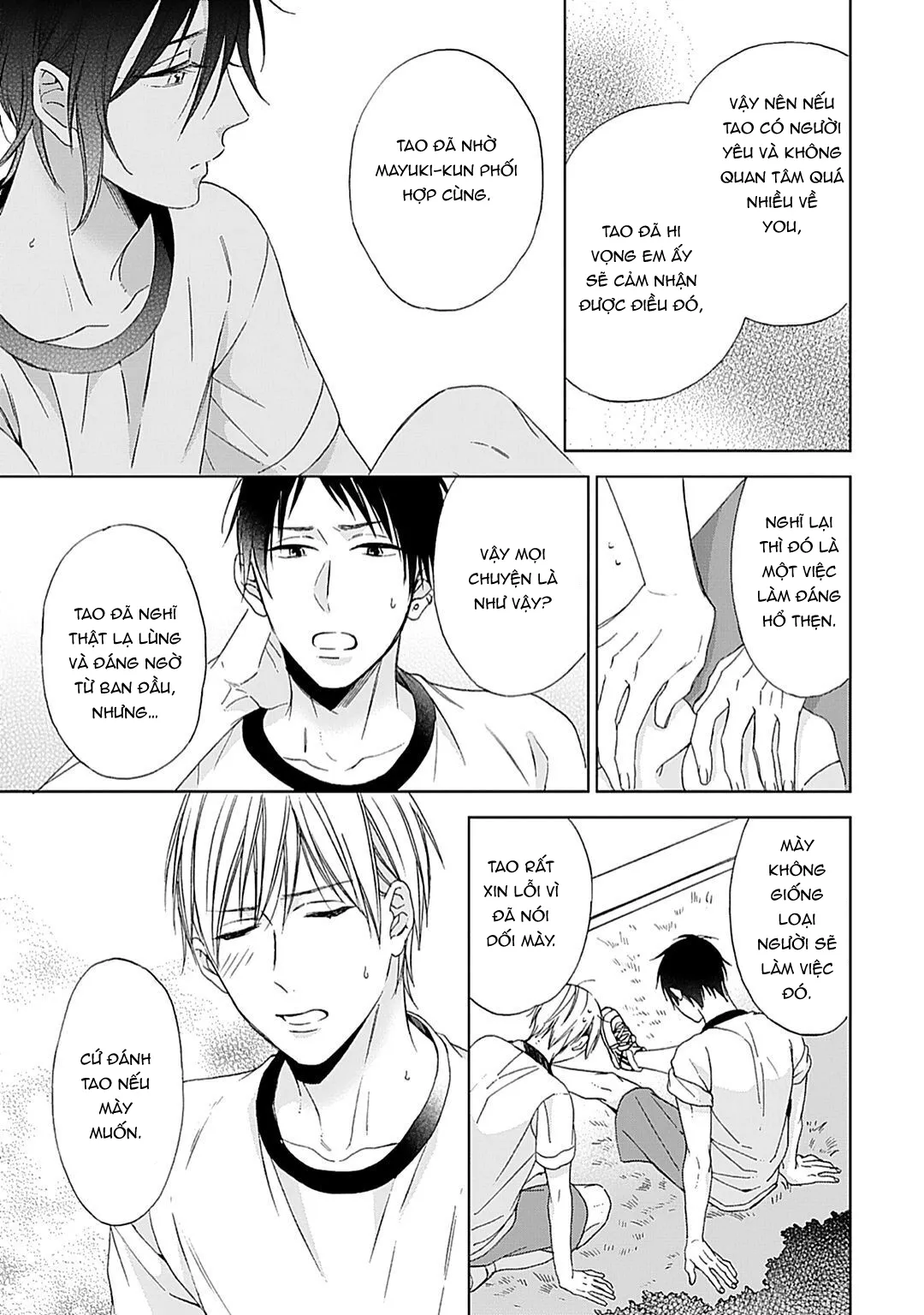 Hiyo-chan, phải lòng tôi chưa ? Chapter 5 Trang 8