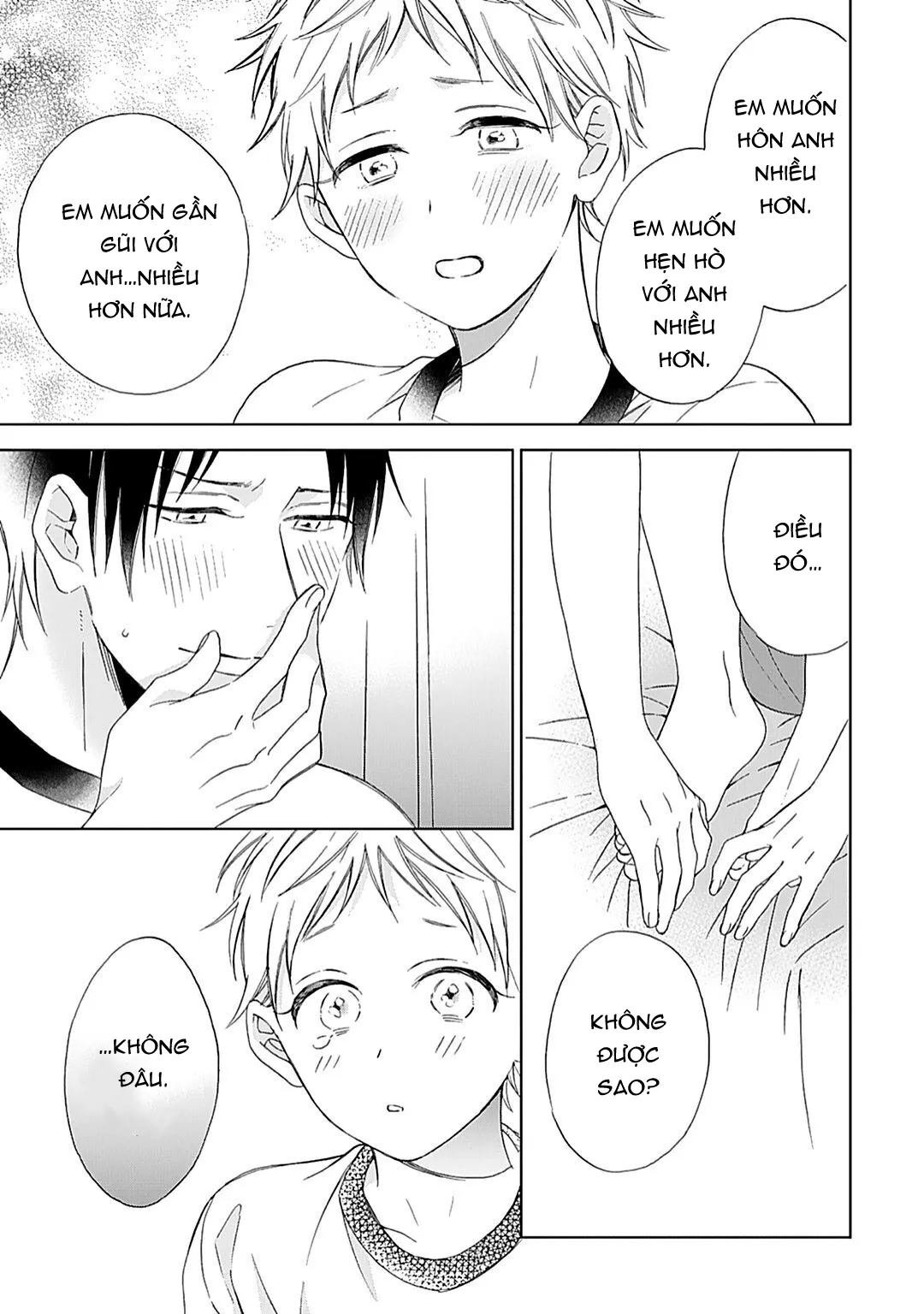 Hiyo-chan, phải lòng tôi chưa ? Chapter 5 Trang 16