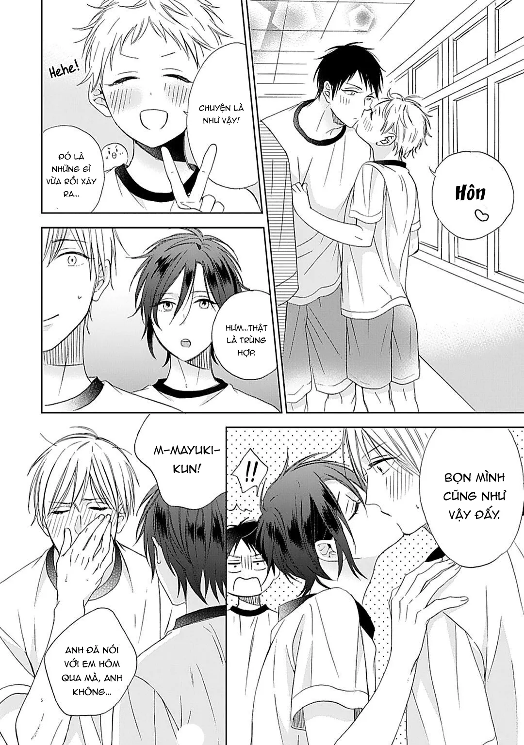 Hiyo-chan, phải lòng tôi chưa ? Chapter 5 Trang 23