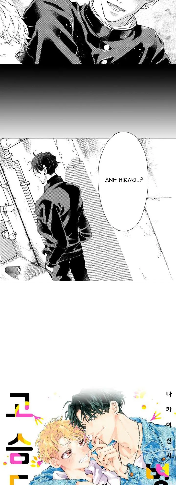 Hiyoko-chan to Harinezumi-kun Chapter 8 Trang 41