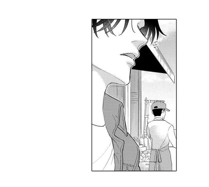 Hiyoko-chan to Harinezumi-kun Chapter 10 Trang 49