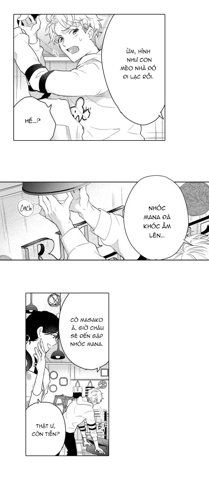 Hiyoko-chan to Harinezumi-kun Chapter 1 Trang 5