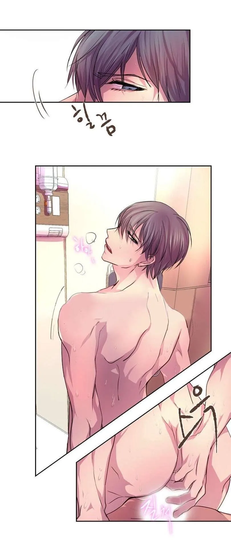 HMT Giữ Em Thật Chặt Chapter 13 Trang 25