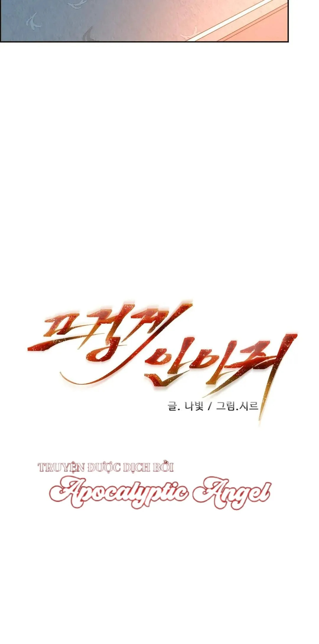 HMT Giữ Em Thật Chặt Chapter 50 Trang 8