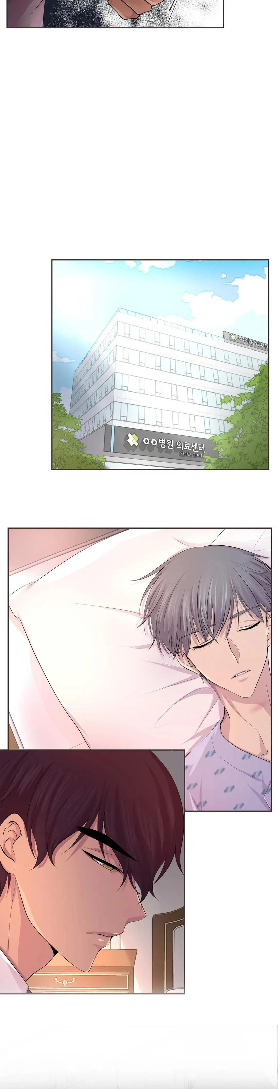 HMT Giữ Em Thật Chặt Chapter 53 Trang 17