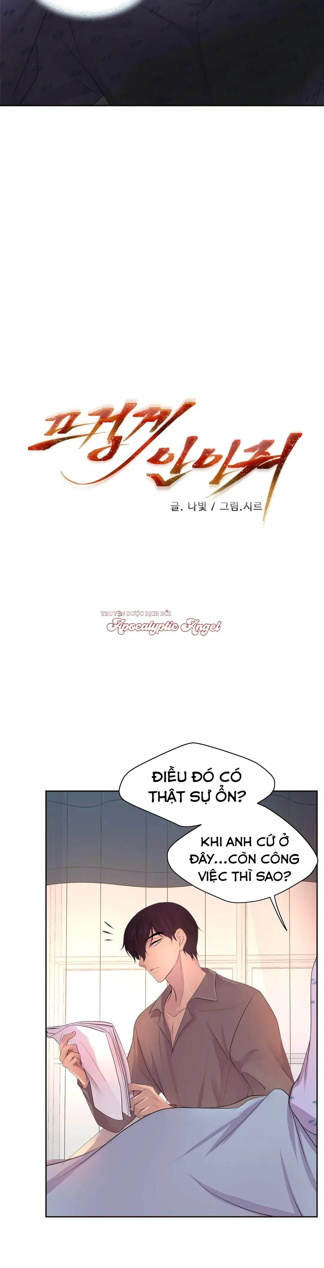 HMT Giữ Em Thật Chặt Chapter 54 Trang 8