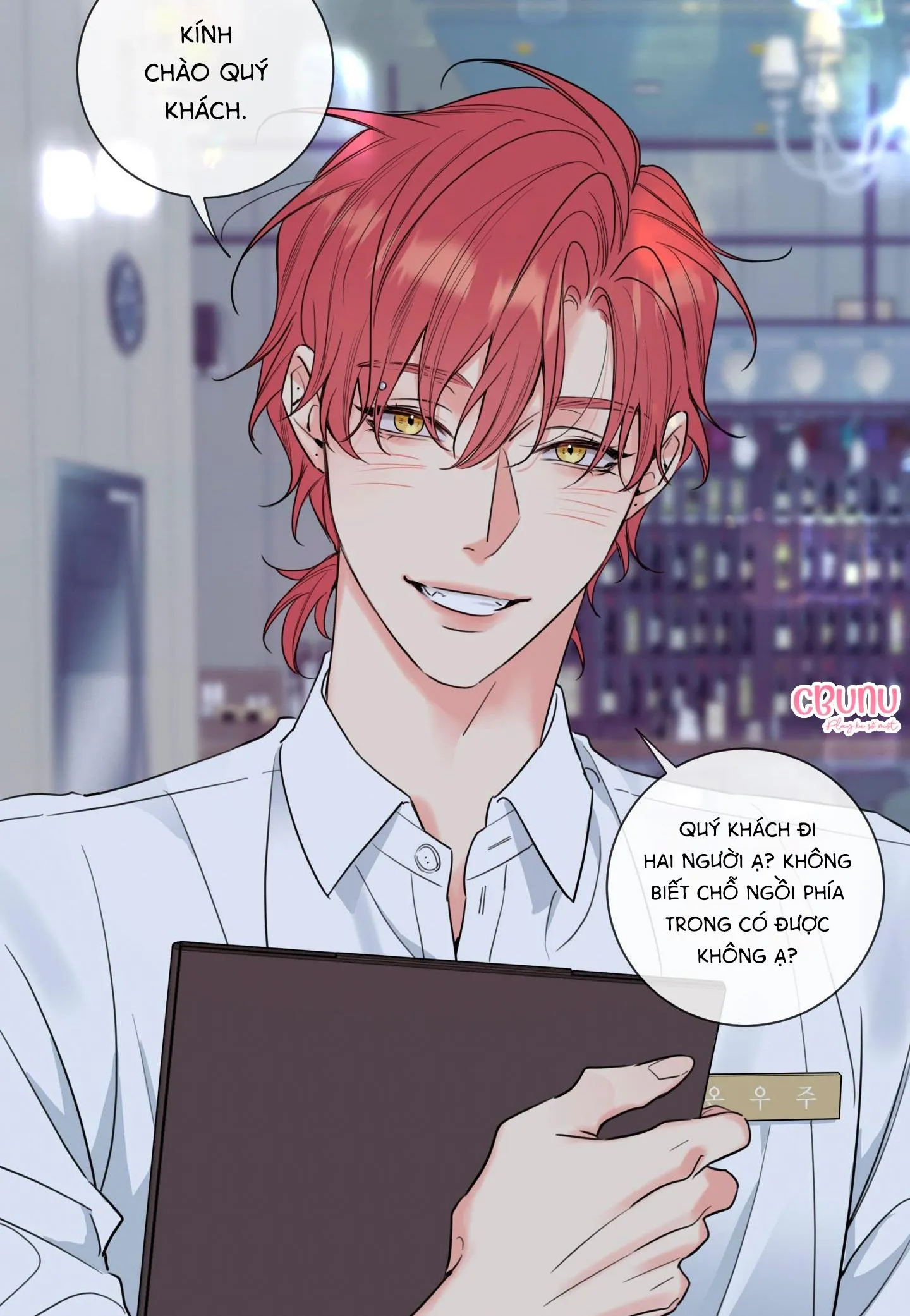 |DROP| Rắc rối đường mật Chapter 1 Trang 6