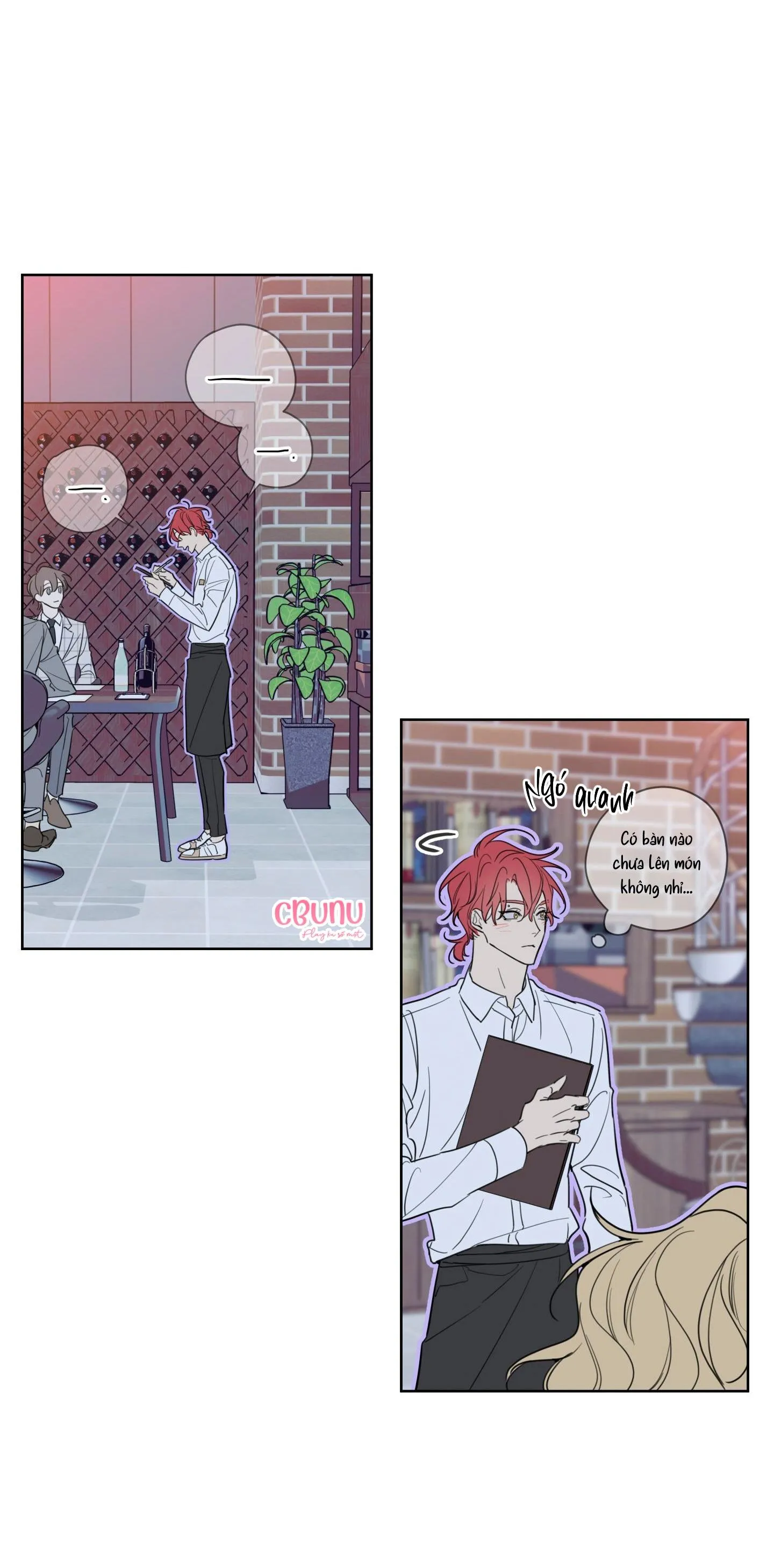 |DROP| Rắc rối đường mật Chapter 1 Trang 12