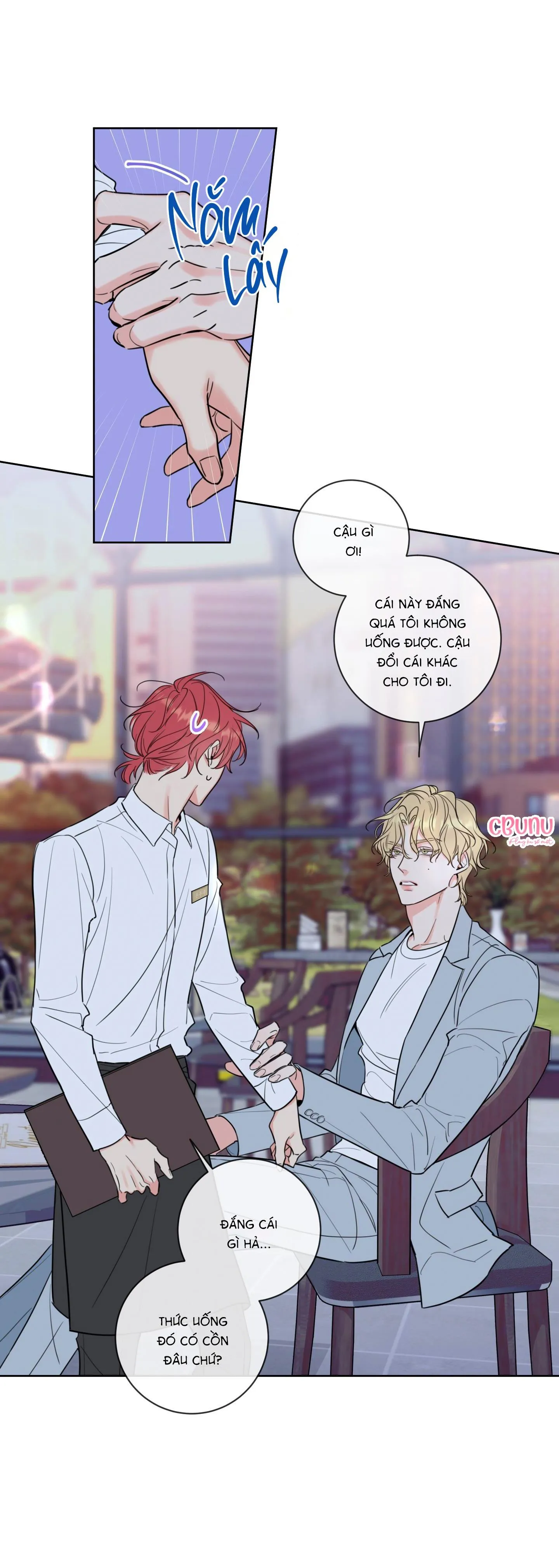 |DROP| Rắc rối đường mật Chapter 1 Trang 13