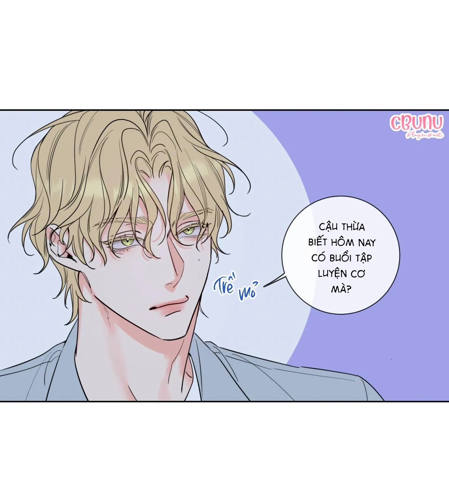 |DROP| Rắc rối đường mật Chapter 1 Trang 15