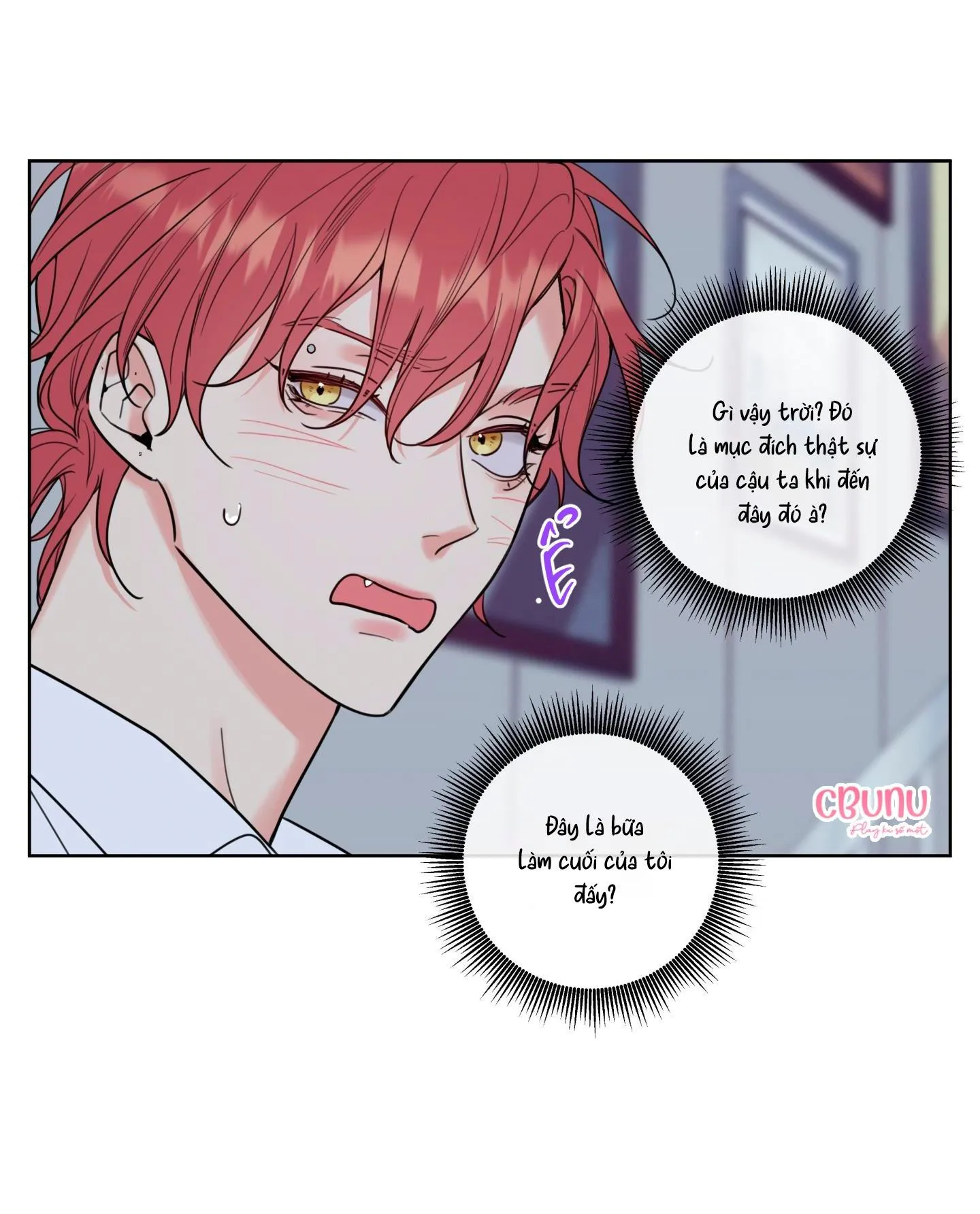 |DROP| Rắc rối đường mật Chapter 1 Trang 23