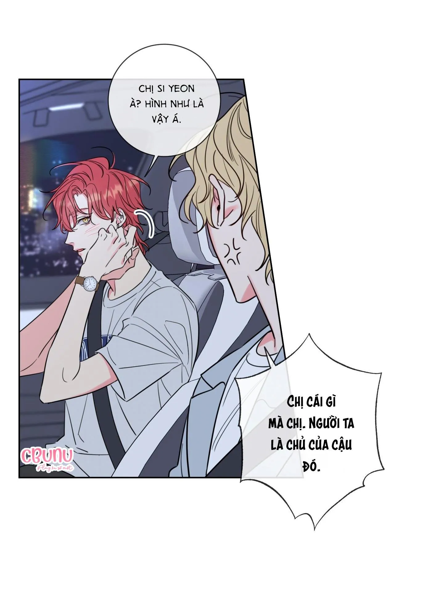 |DROP| Rắc rối đường mật Chapter 1 Trang 27