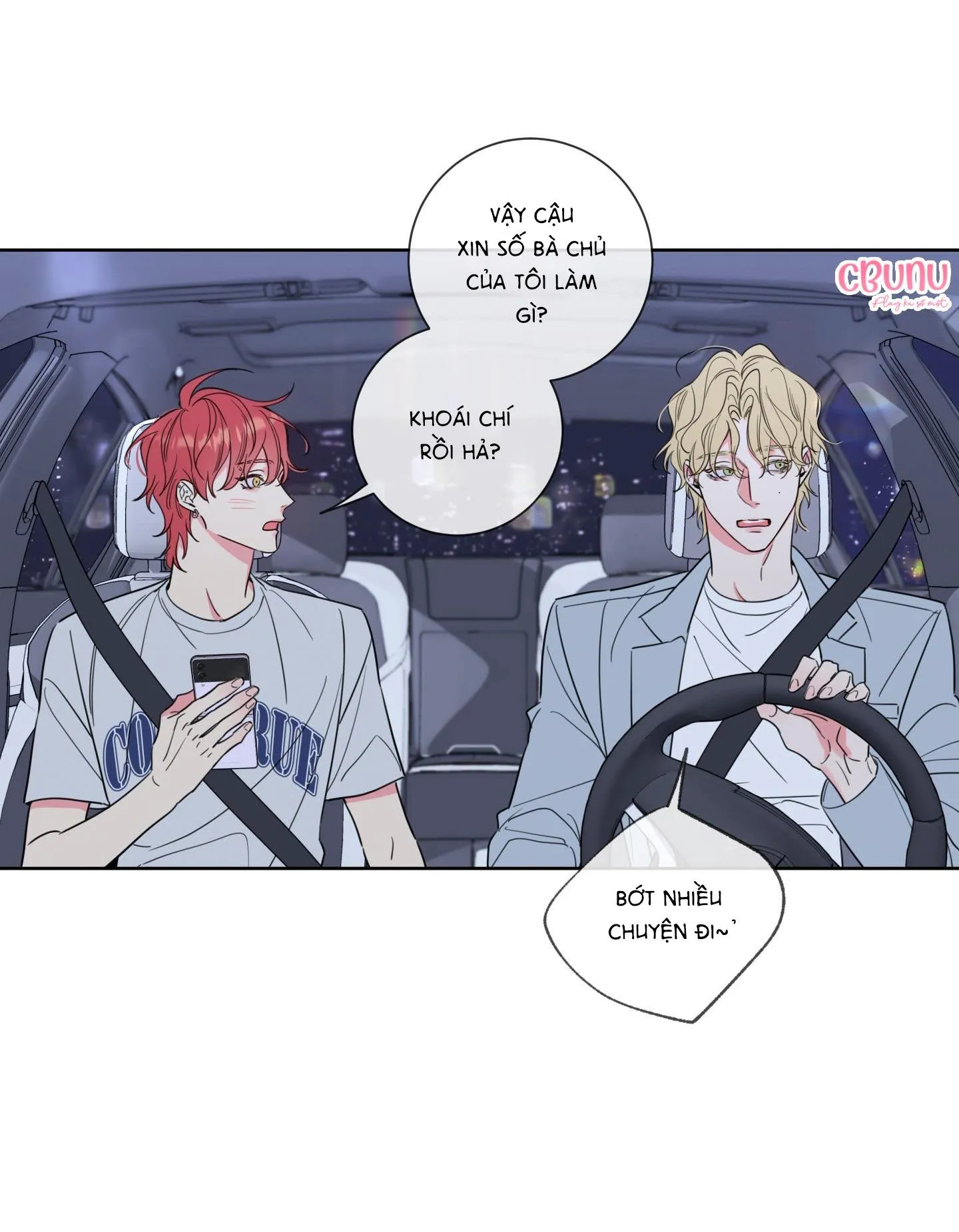 |DROP| Rắc rối đường mật Chapter 1 Trang 28