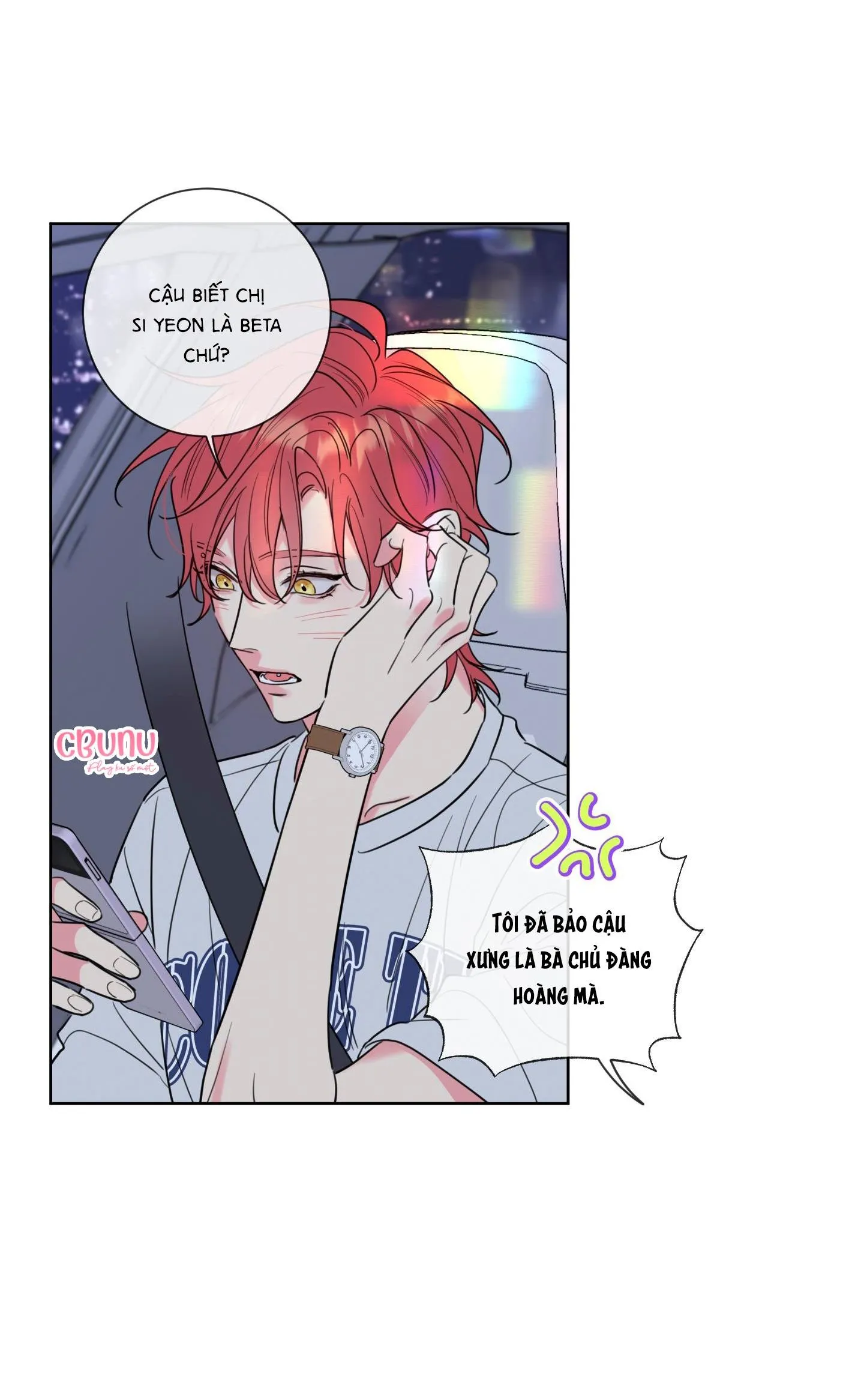 |DROP| Rắc rối đường mật Chapter 1 Trang 29