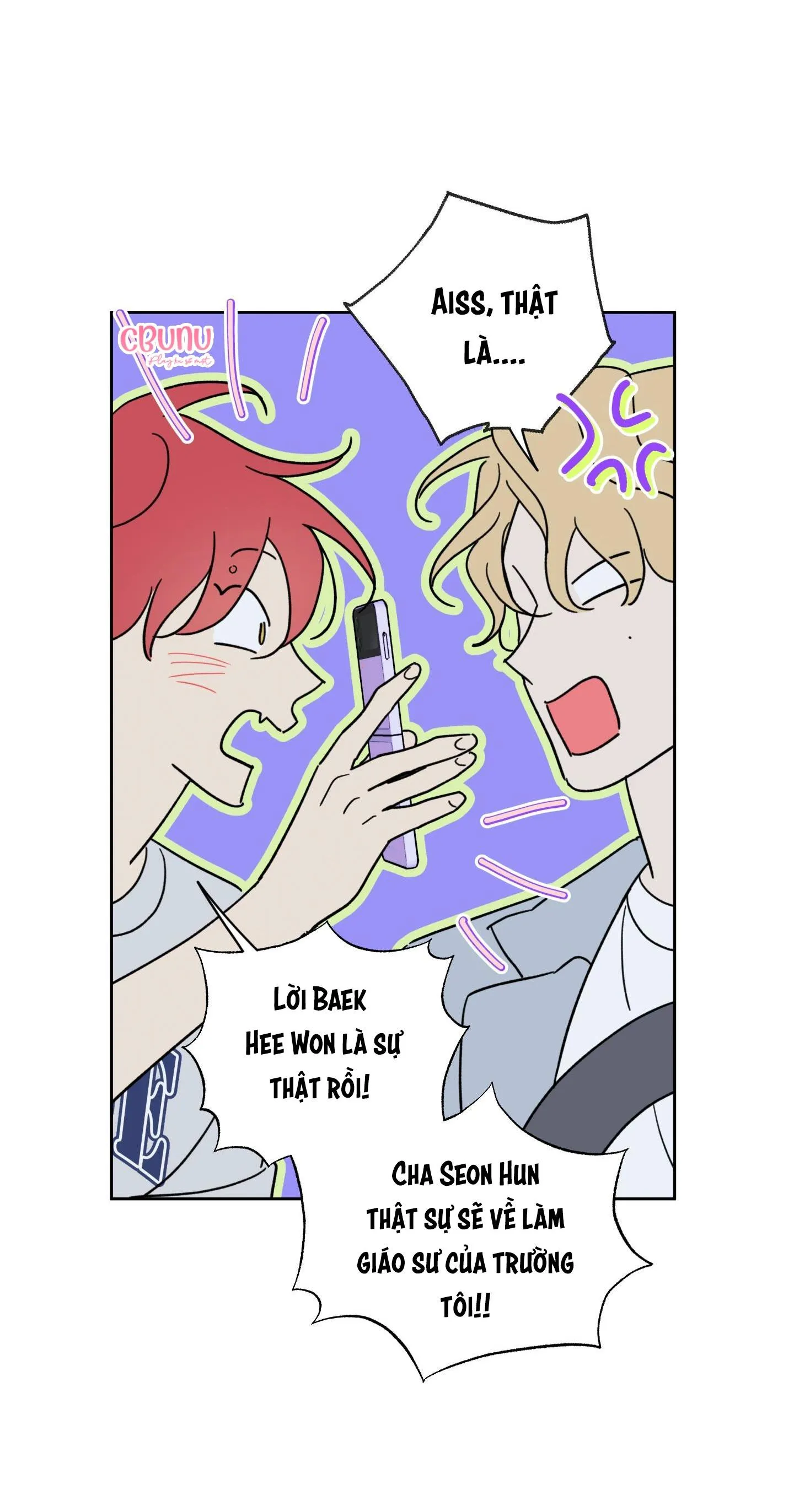 |DROP| Rắc rối đường mật Chapter 1 Trang 33