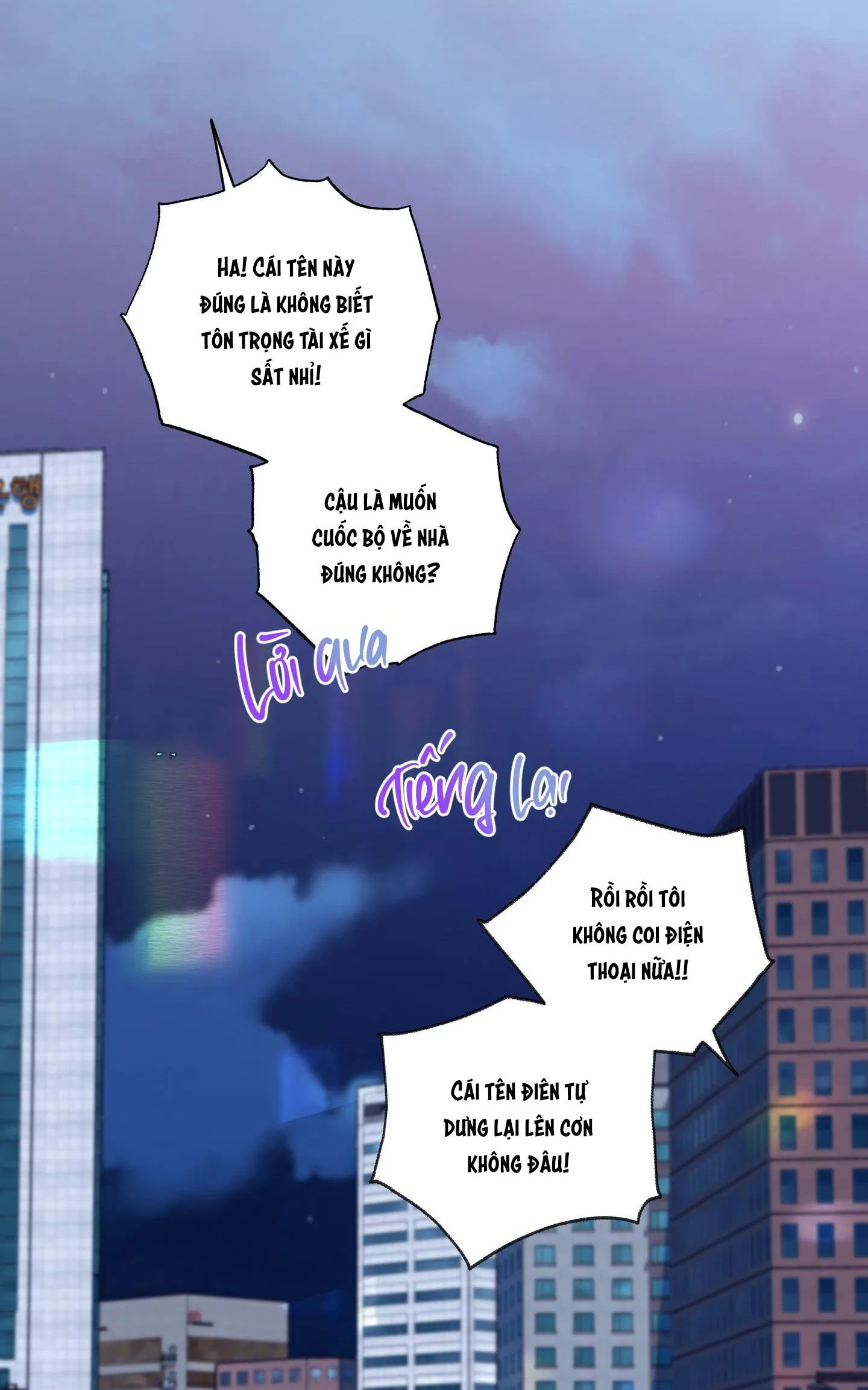 |DROP| Rắc rối đường mật Chapter 1 Trang 36