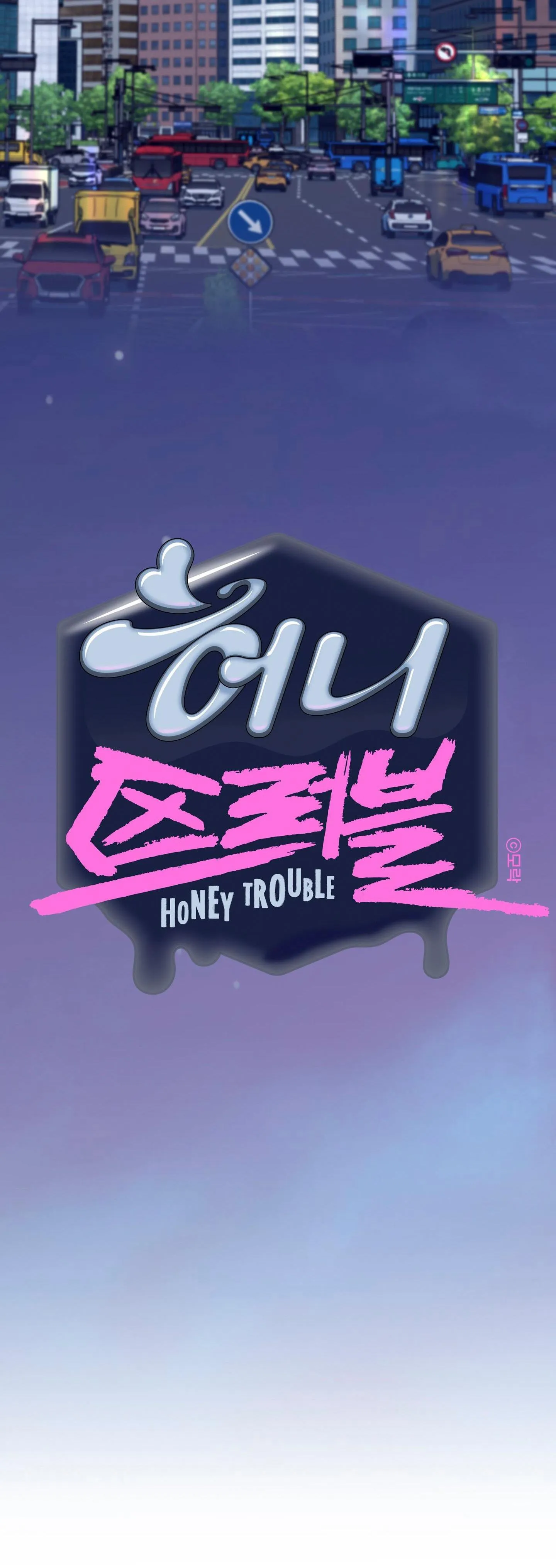 |DROP| Rắc rối đường mật Chapter 1 Trang 37