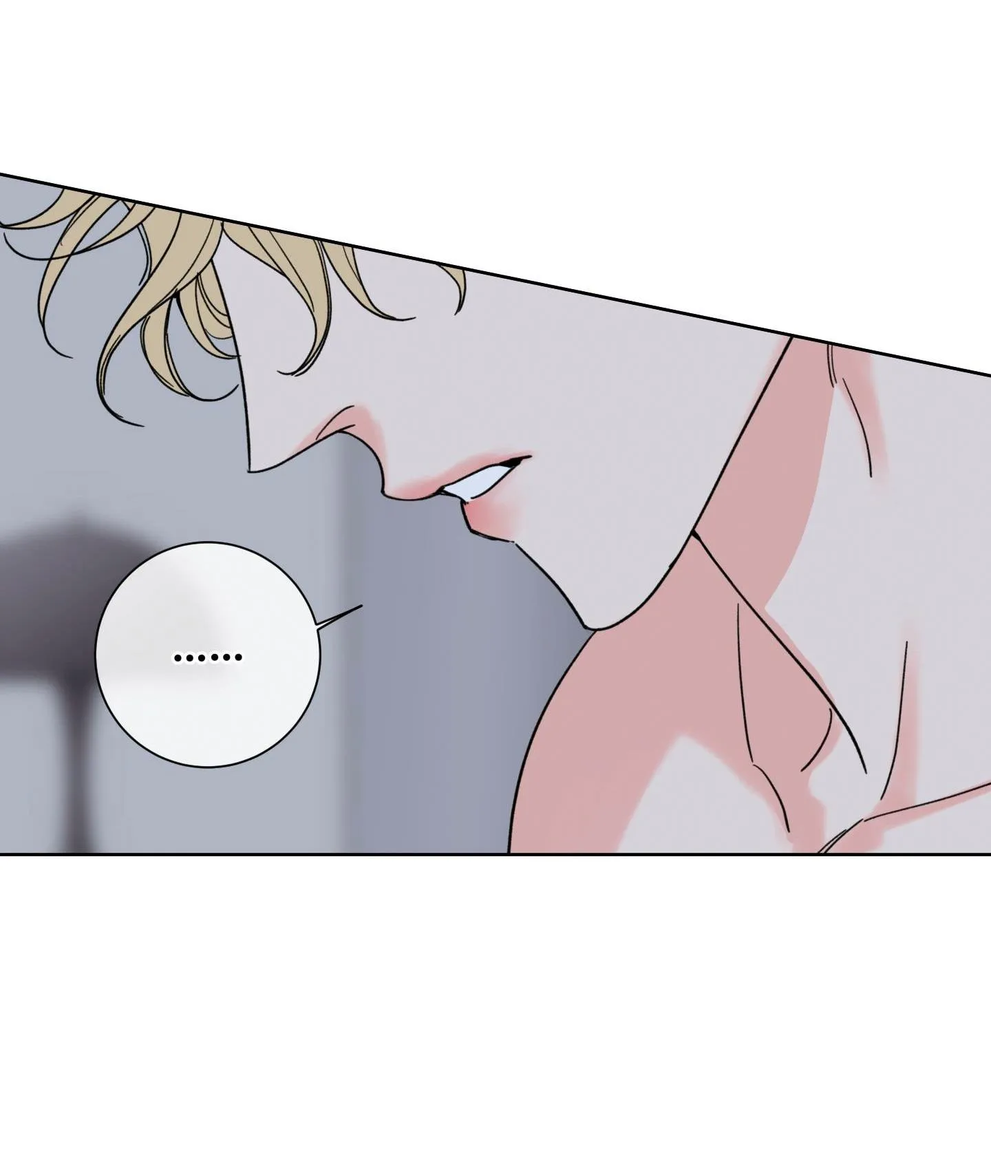 |DROP| Rắc rối đường mật Chapter 1 Trang 66