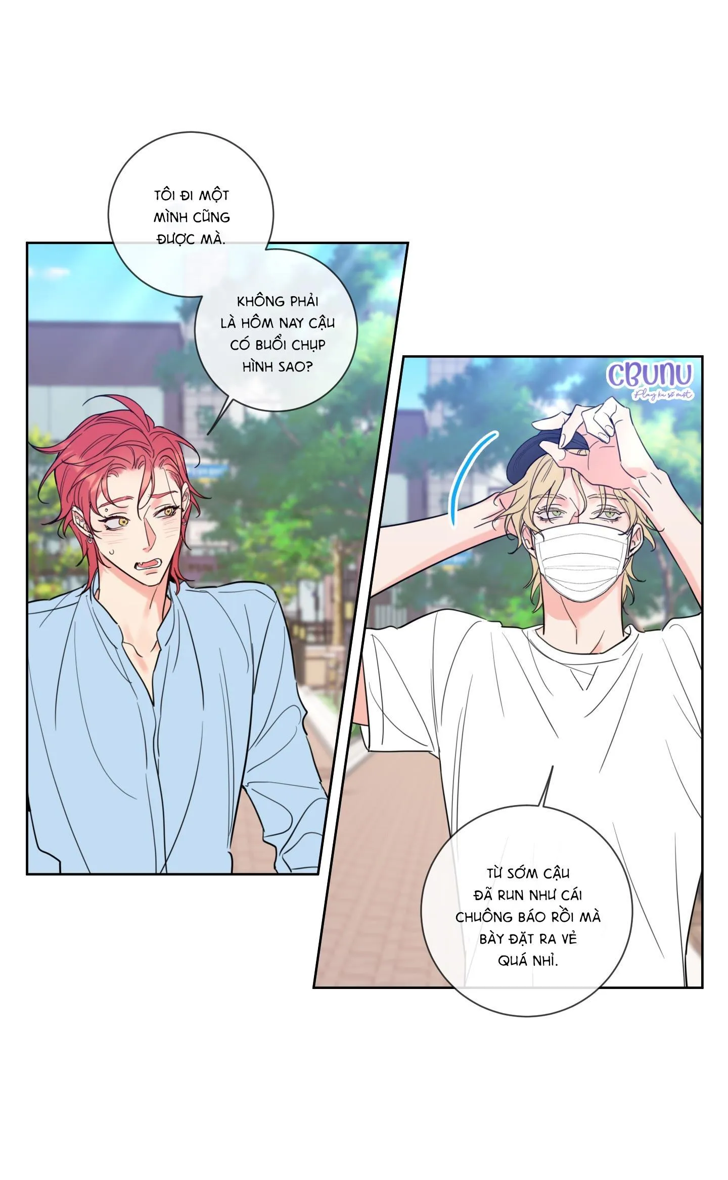 |DROP| Rắc rối đường mật Chapter 2 Trang 4