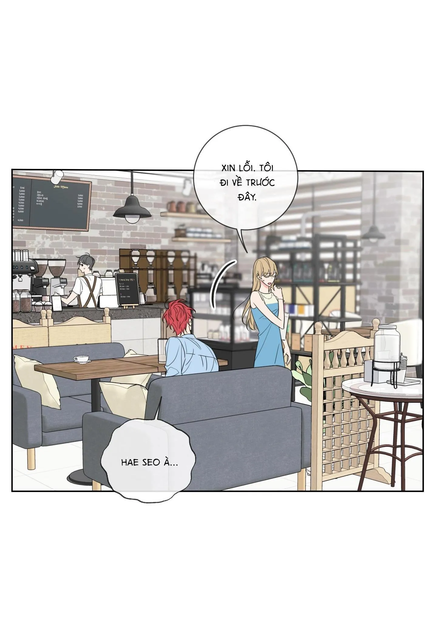 |DROP| Rắc rối đường mật Chapter 2 Trang 14